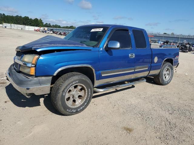 Photo 0 VIN: 2GCEK19T941178261 - CHEVROLET SILVERADO 