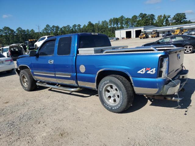 Photo 1 VIN: 2GCEK19T941178261 - CHEVROLET SILVERADO 