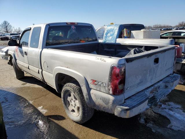 Photo 1 VIN: 2GCEK19T941182083 - CHEVROLET SILVERADO 