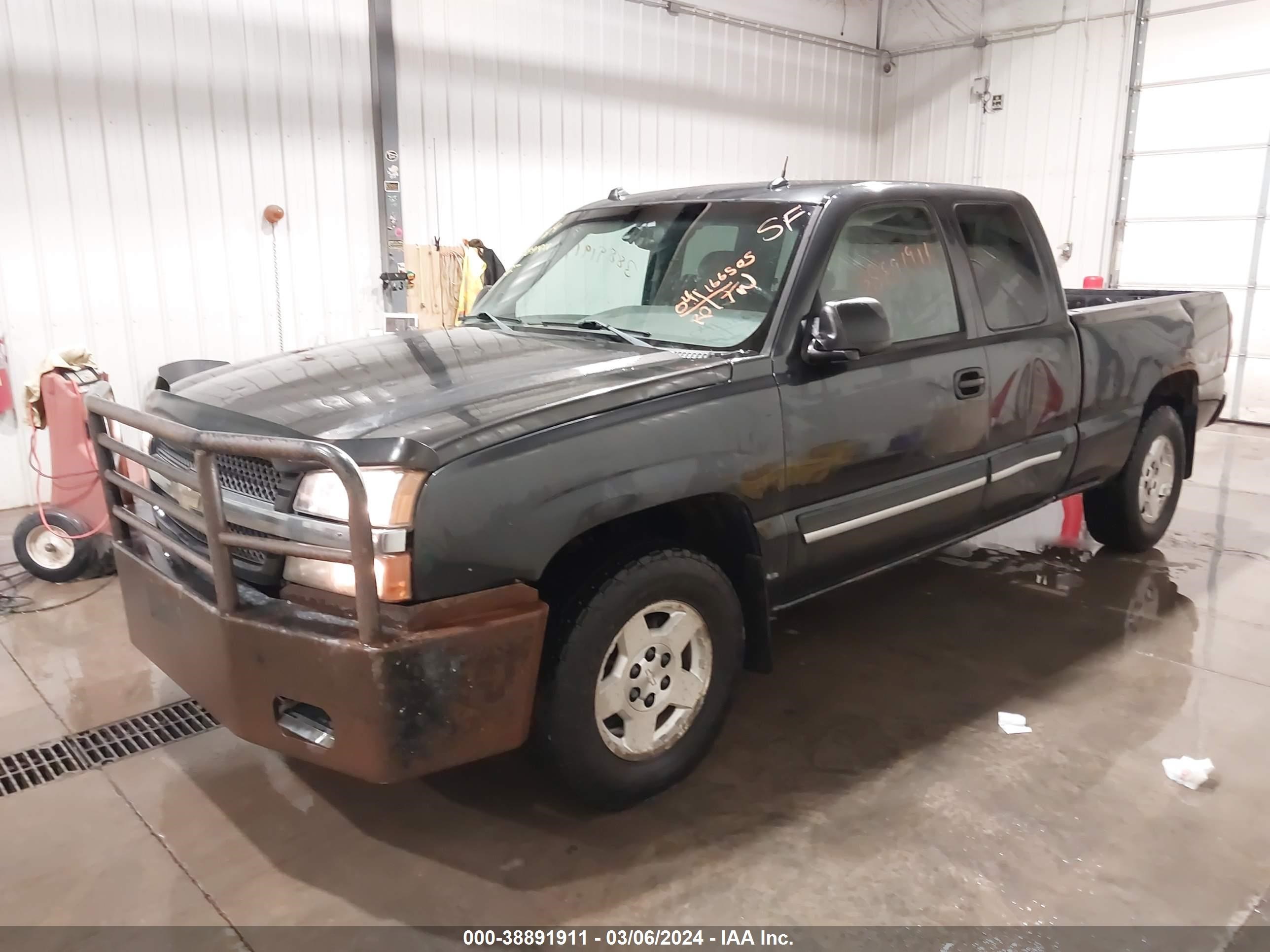 Photo 1 VIN: 2GCEK19T941262595 - CHEVROLET SILVERADO 