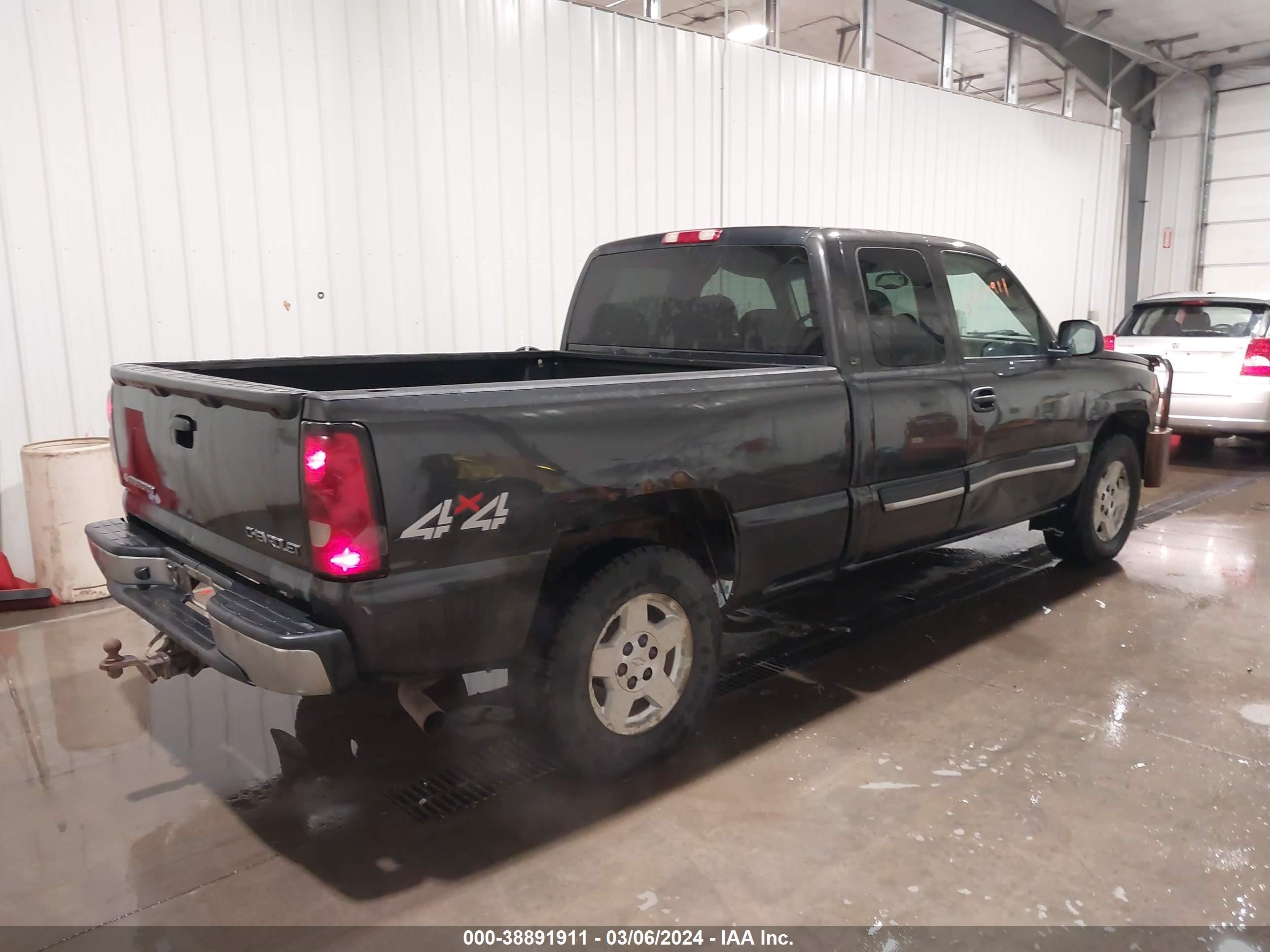 Photo 3 VIN: 2GCEK19T941262595 - CHEVROLET SILVERADO 