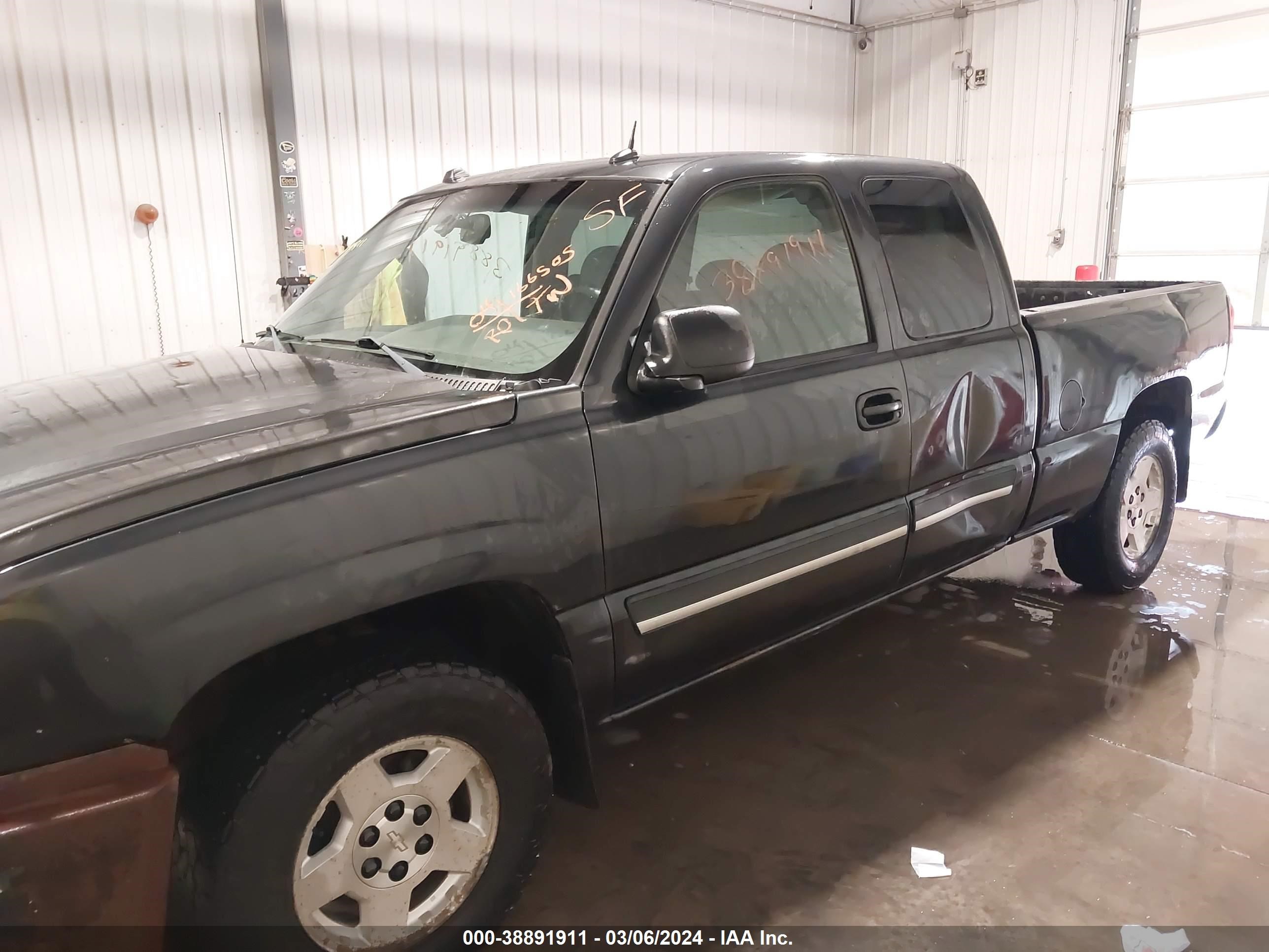 Photo 5 VIN: 2GCEK19T941262595 - CHEVROLET SILVERADO 