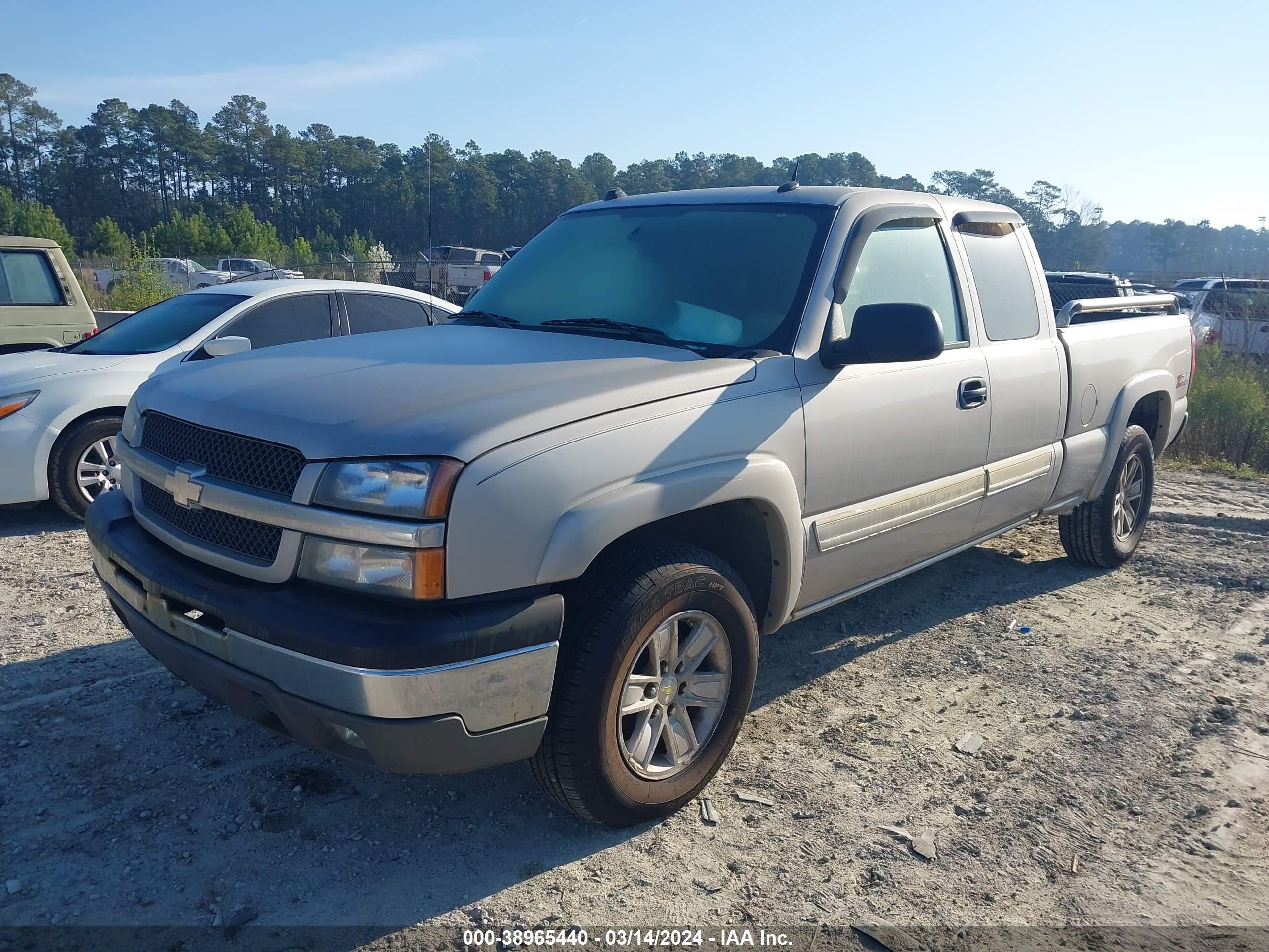 Photo 1 VIN: 2GCEK19T941366861 - CHEVROLET SILVERADO 