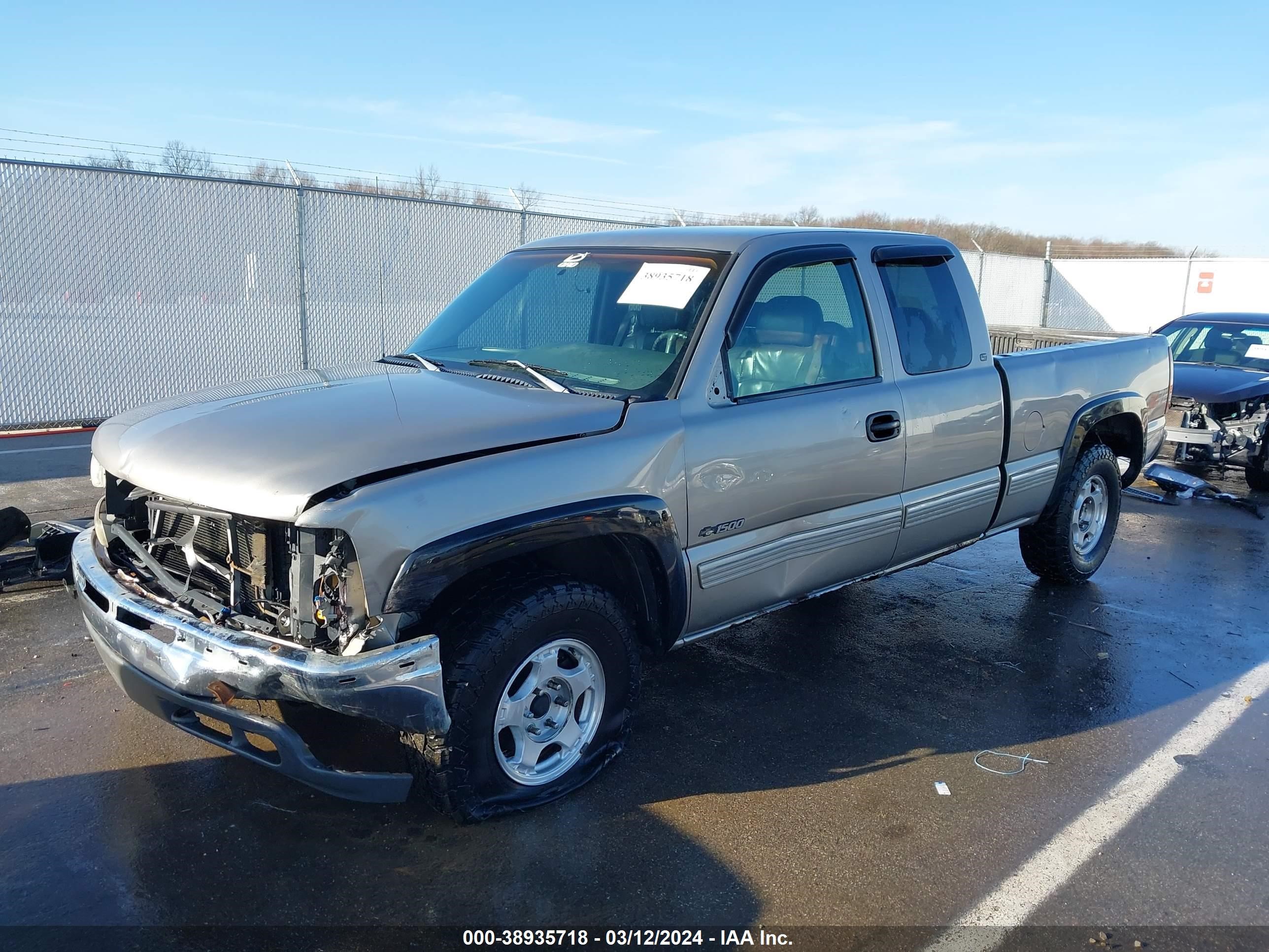 Photo 1 VIN: 2GCEK19T9X1215636 - CHEVROLET SILVERADO 