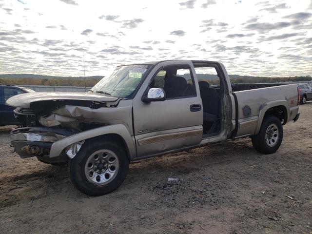 Photo 0 VIN: 2GCEK19TX21394567 - CHEVROLET SILVERADO 