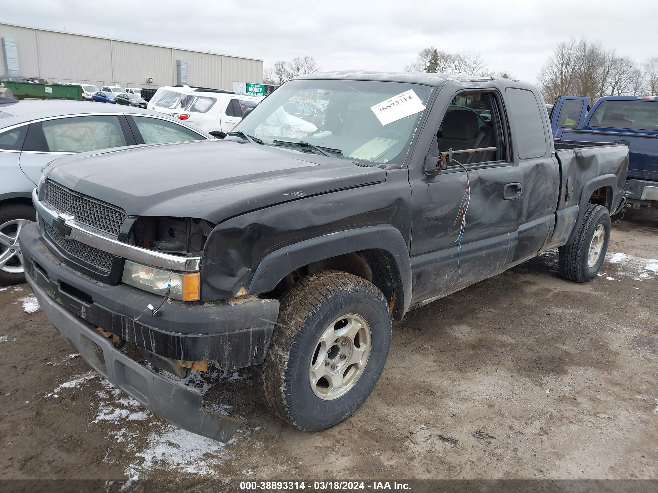 Photo 1 VIN: 2GCEK19TX31200864 - CHEVROLET SILVERADO 