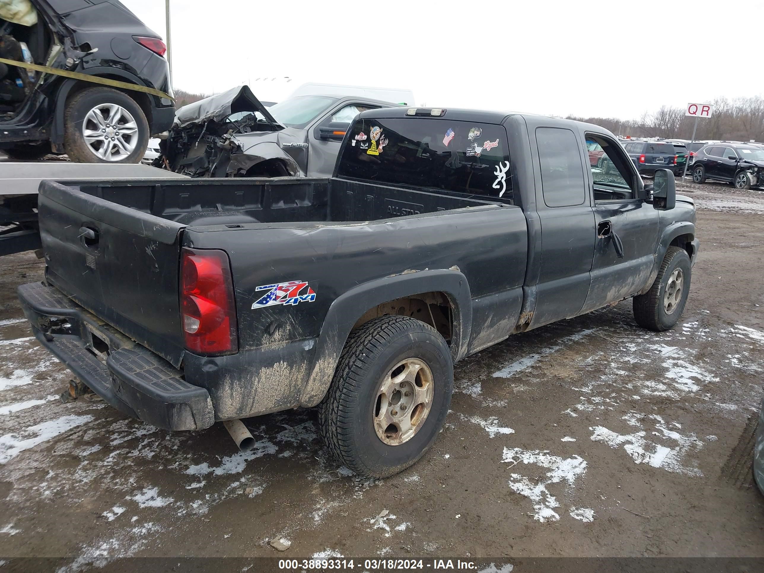 Photo 3 VIN: 2GCEK19TX31200864 - CHEVROLET SILVERADO 