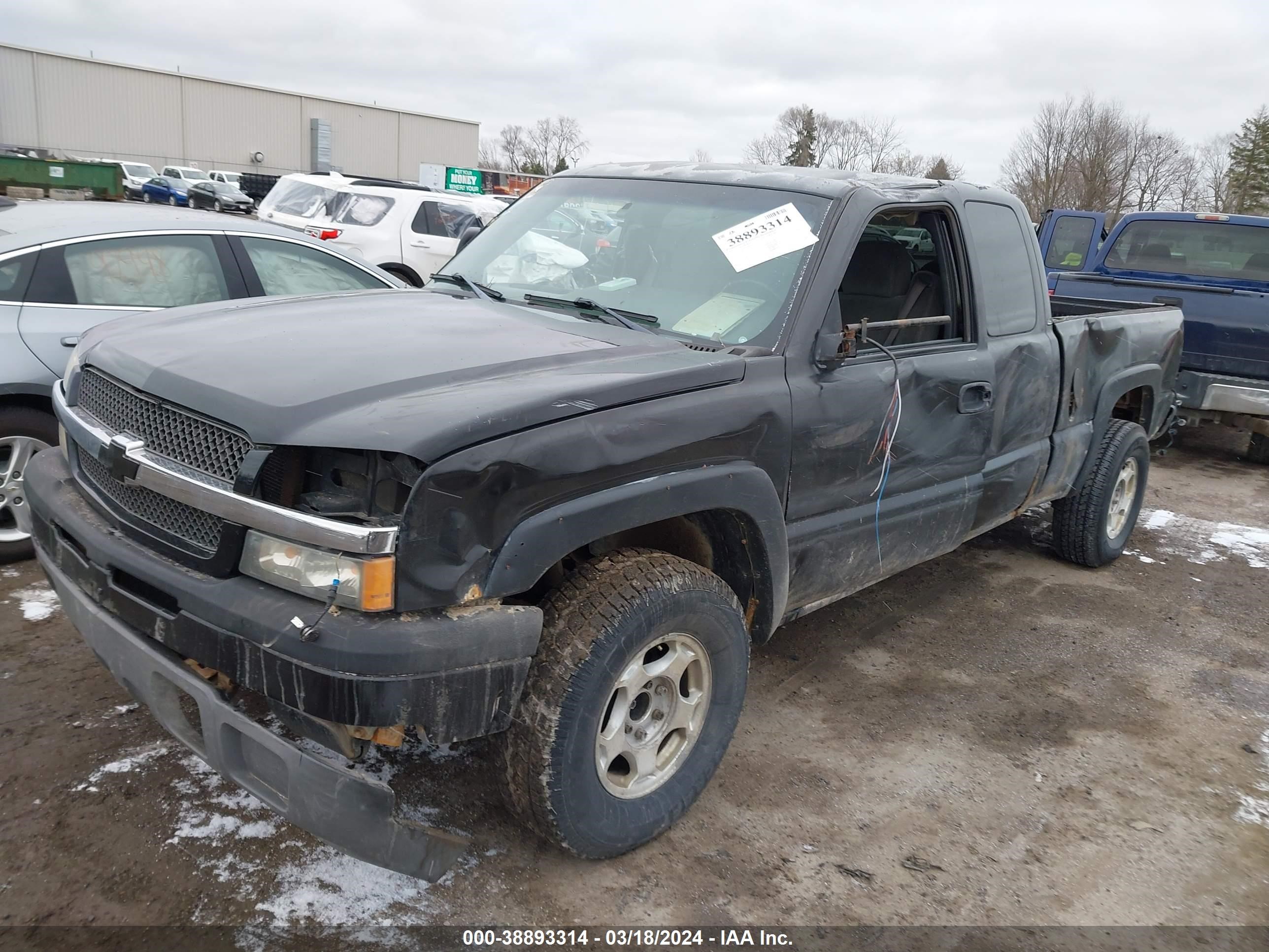 Photo 5 VIN: 2GCEK19TX31200864 - CHEVROLET SILVERADO 