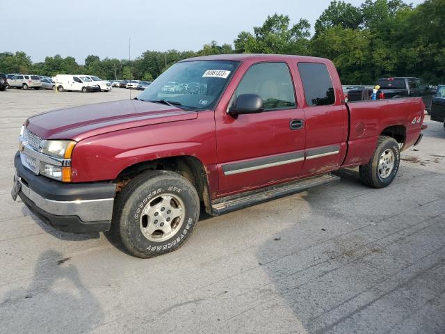 Photo 0 VIN: 2GCEK19TX41336445 - CHEVROLET SILVERADO 