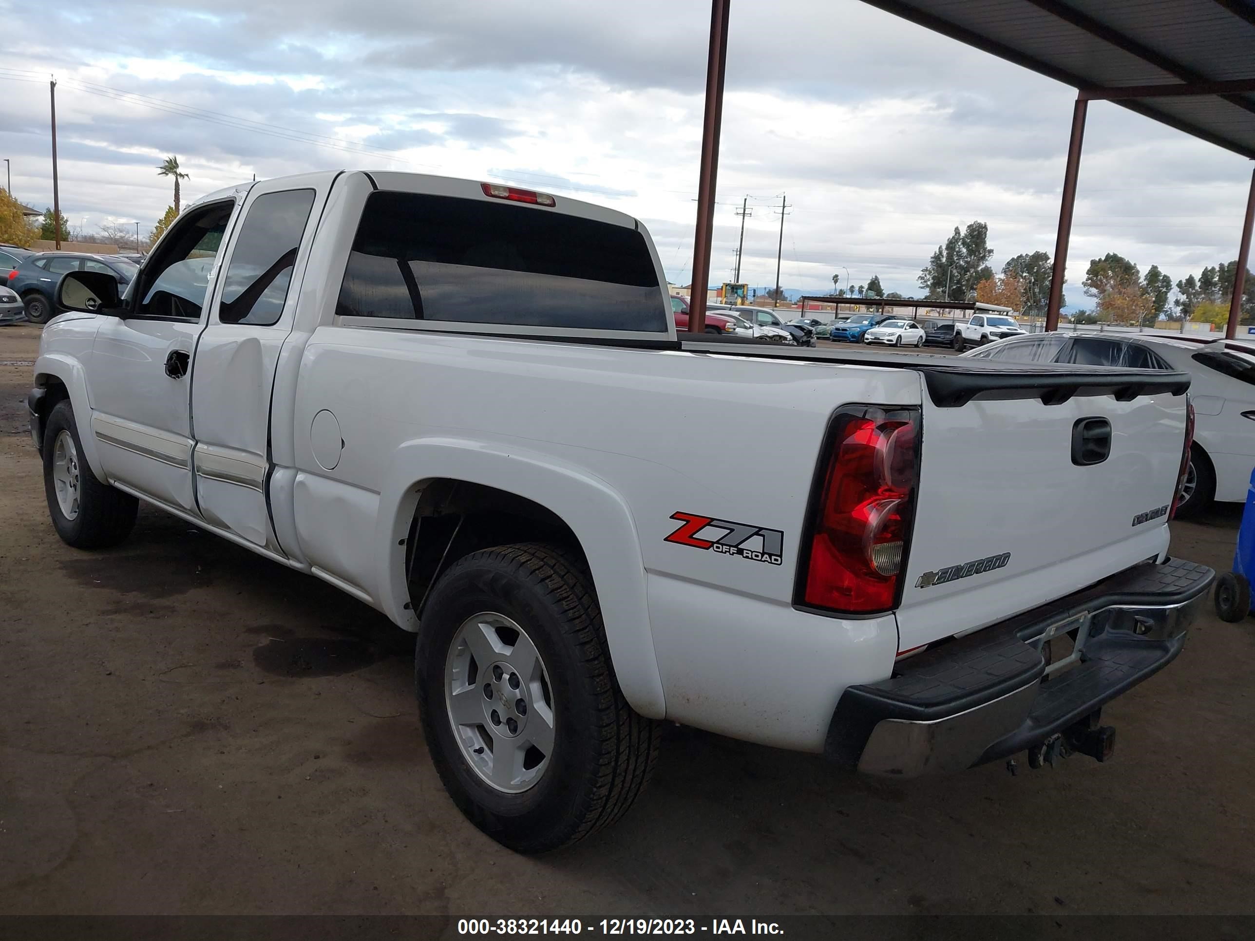 Photo 2 VIN: 2GCEK19TX41377898 - CHEVROLET SILVERADO 