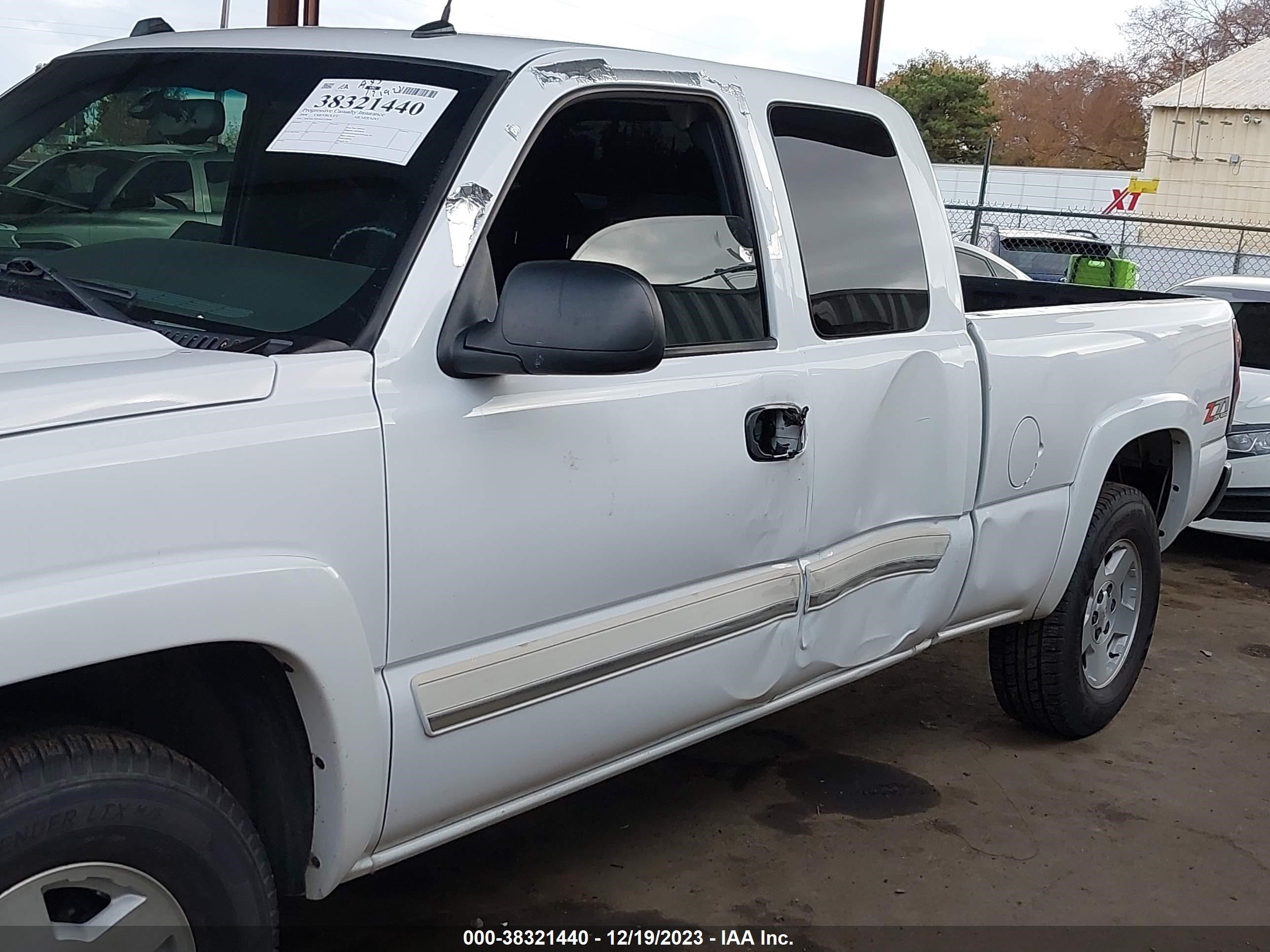 Photo 5 VIN: 2GCEK19TX41377898 - CHEVROLET SILVERADO 