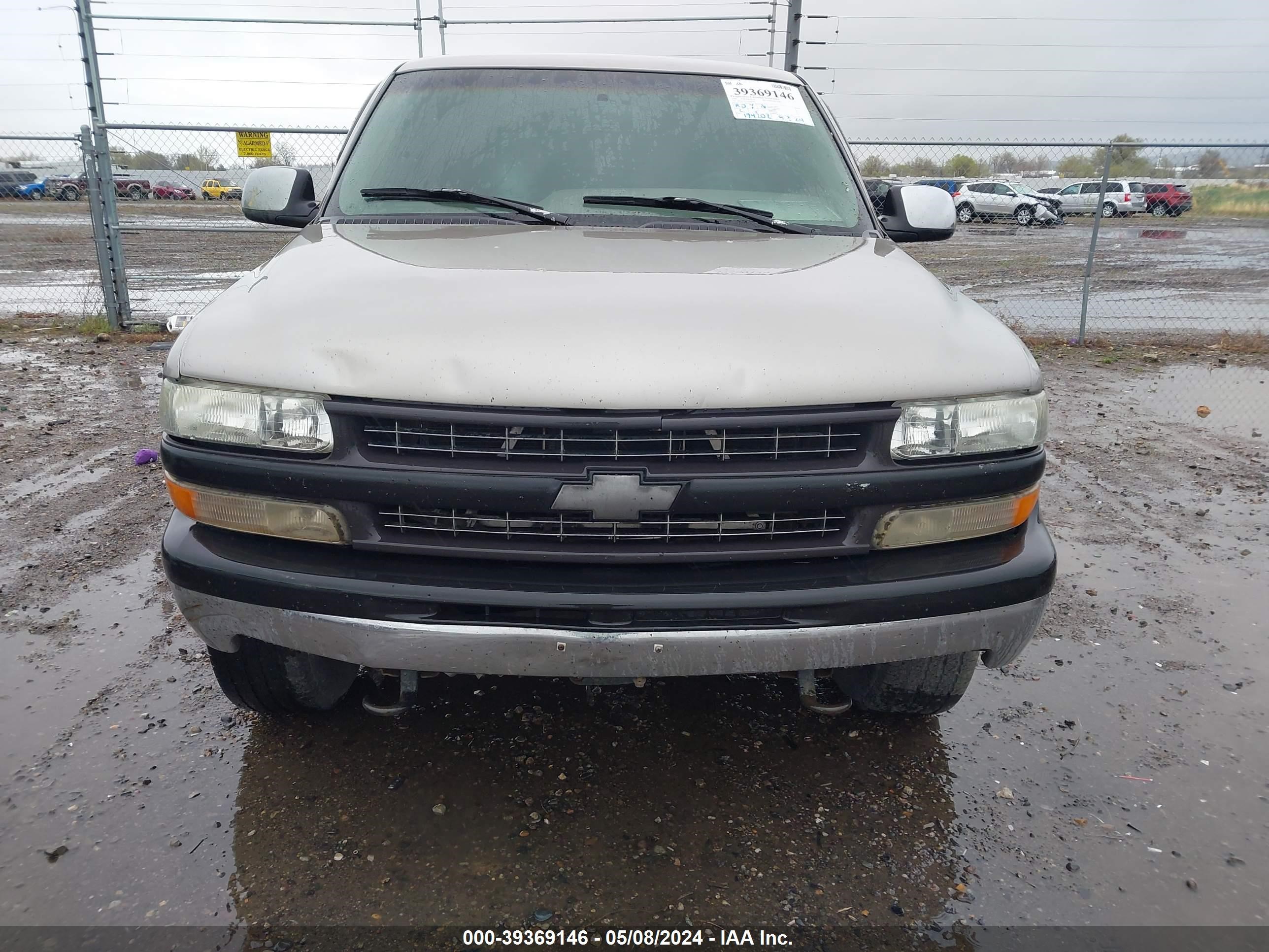 Photo 5 VIN: 2GCEK19TXX1282438 - CHEVROLET SILVERADO 