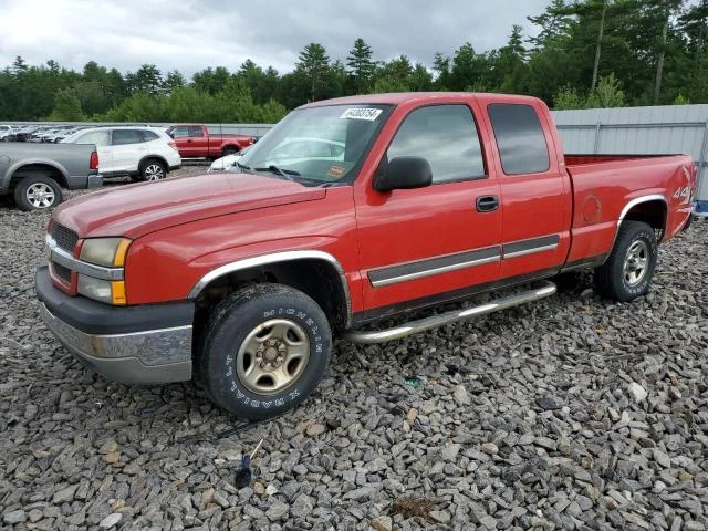 Photo 0 VIN: 2GCEK19V131341257 - CHEVROLET SILVERADO 