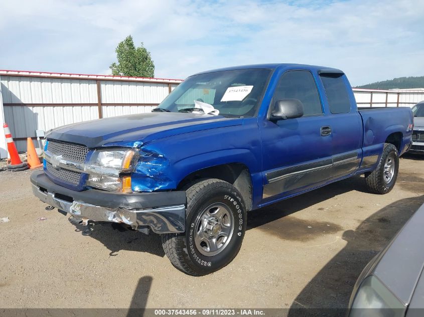 Photo 1 VIN: 2GCEK19V141245615 - CHEVROLET SILVERADO 