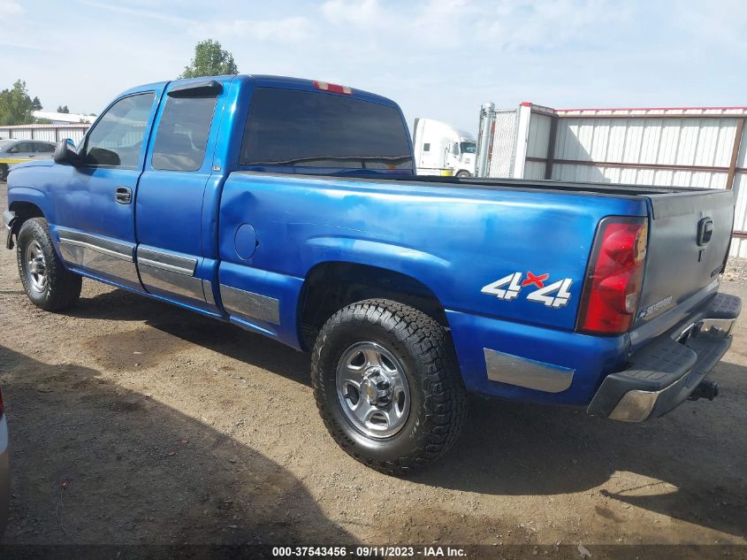 Photo 2 VIN: 2GCEK19V141245615 - CHEVROLET SILVERADO 