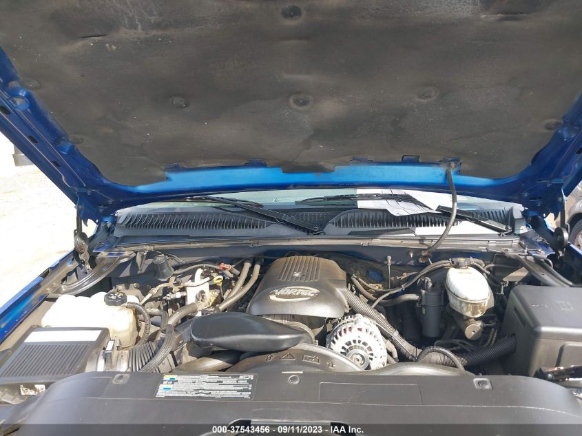 Photo 9 VIN: 2GCEK19V141245615 - CHEVROLET SILVERADO 