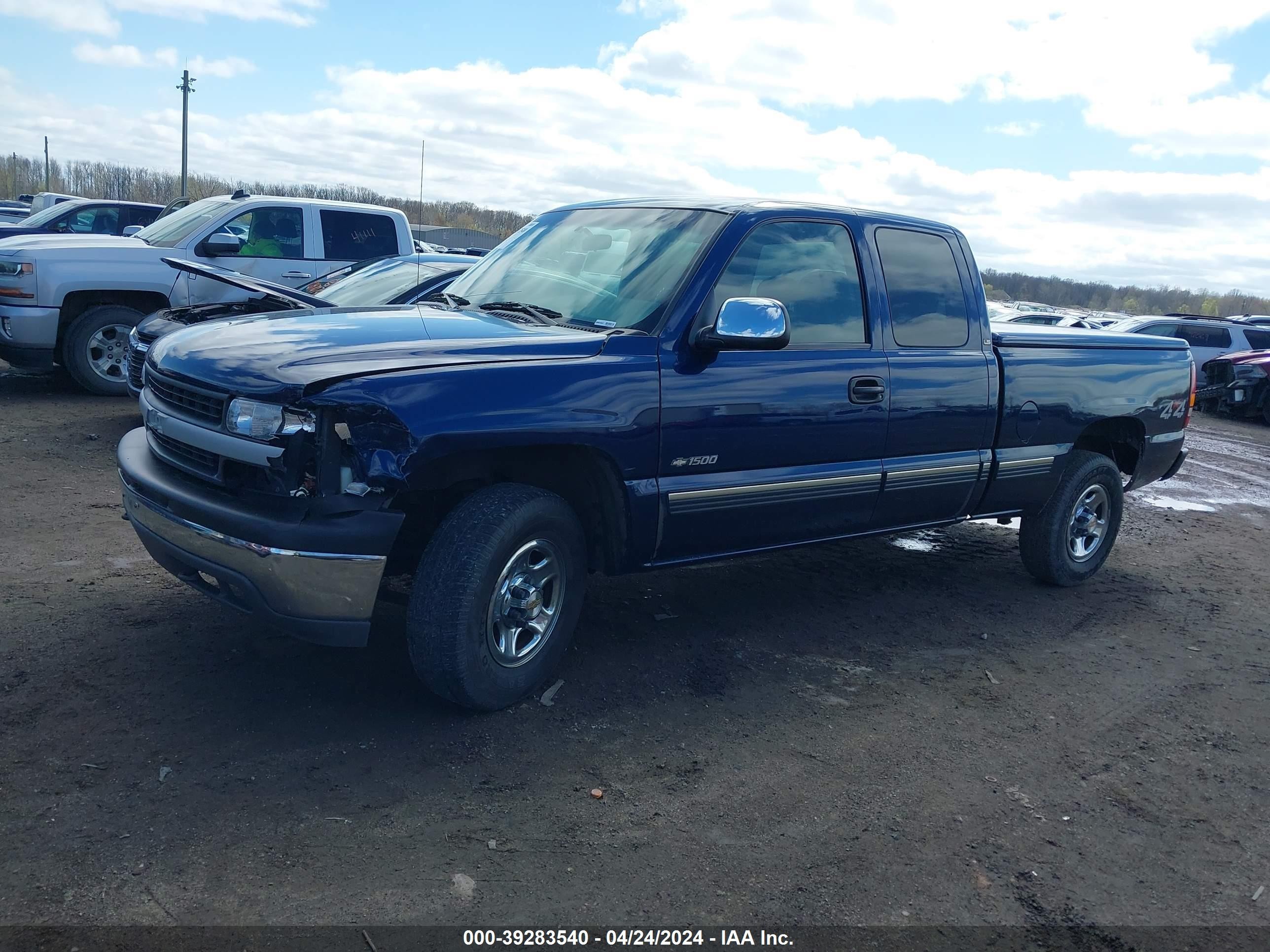 Photo 1 VIN: 2GCEK19V211135412 - CHEVROLET SILVERADO 