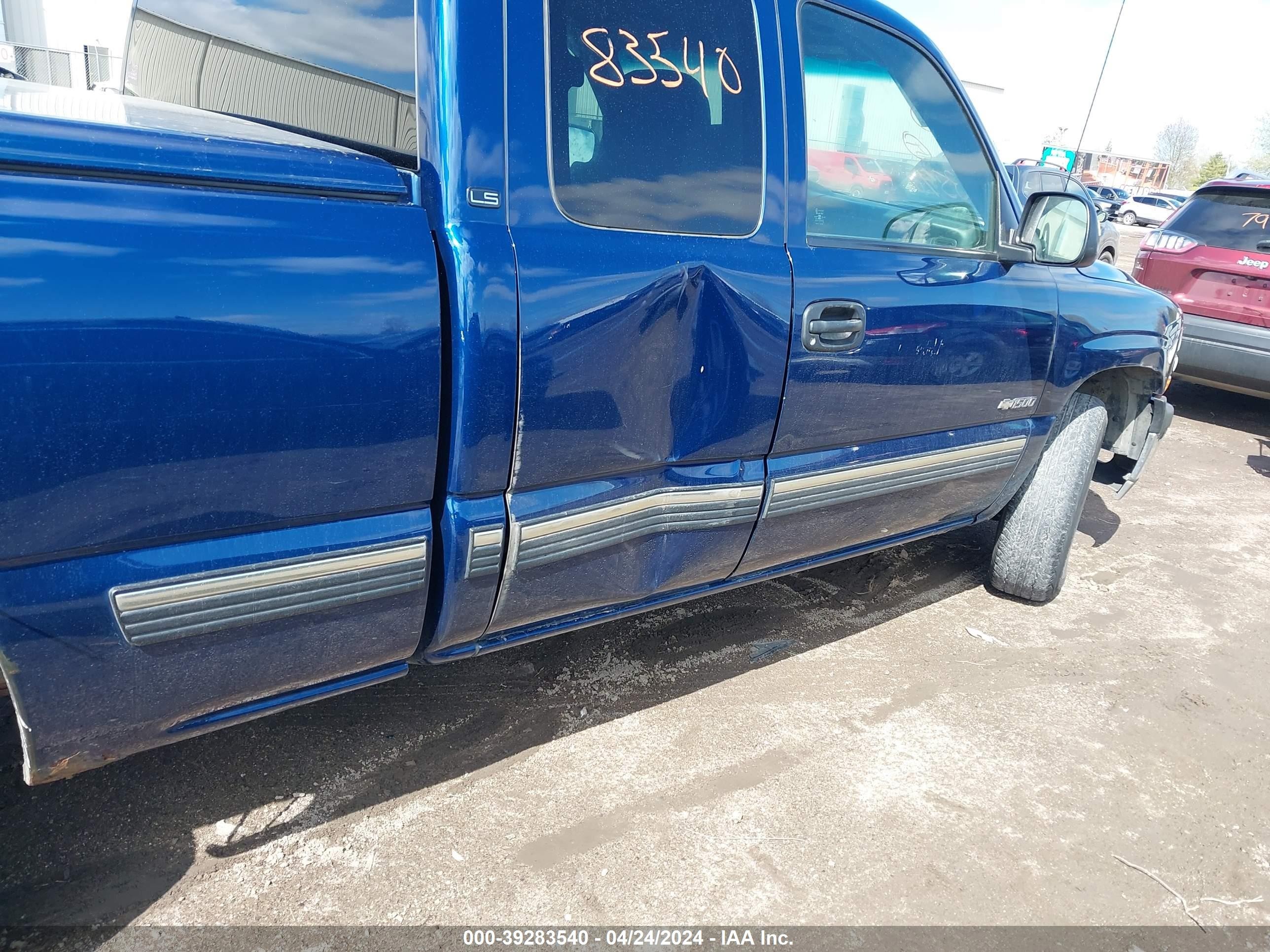 Photo 11 VIN: 2GCEK19V211135412 - CHEVROLET SILVERADO 