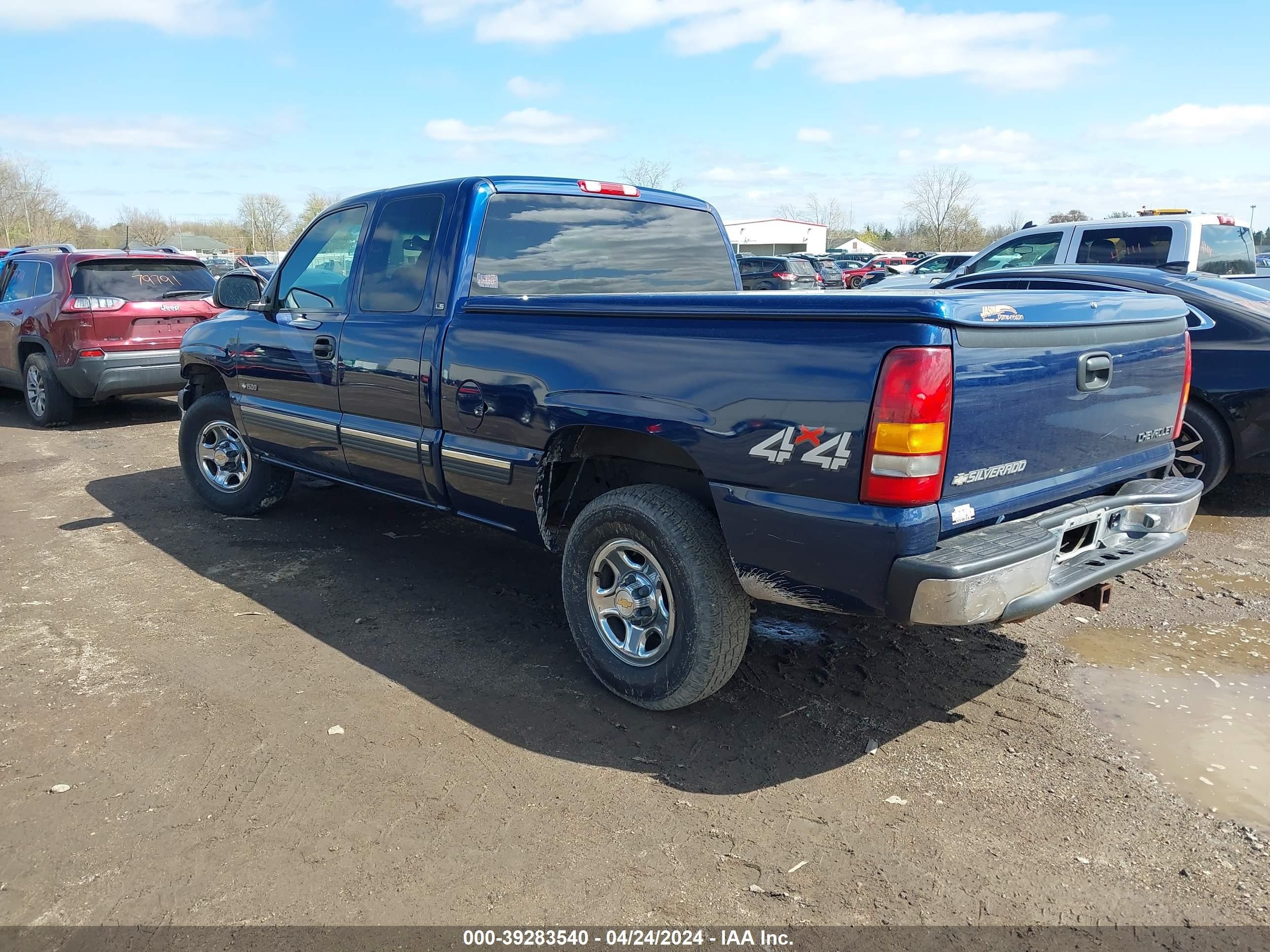 Photo 2 VIN: 2GCEK19V211135412 - CHEVROLET SILVERADO 