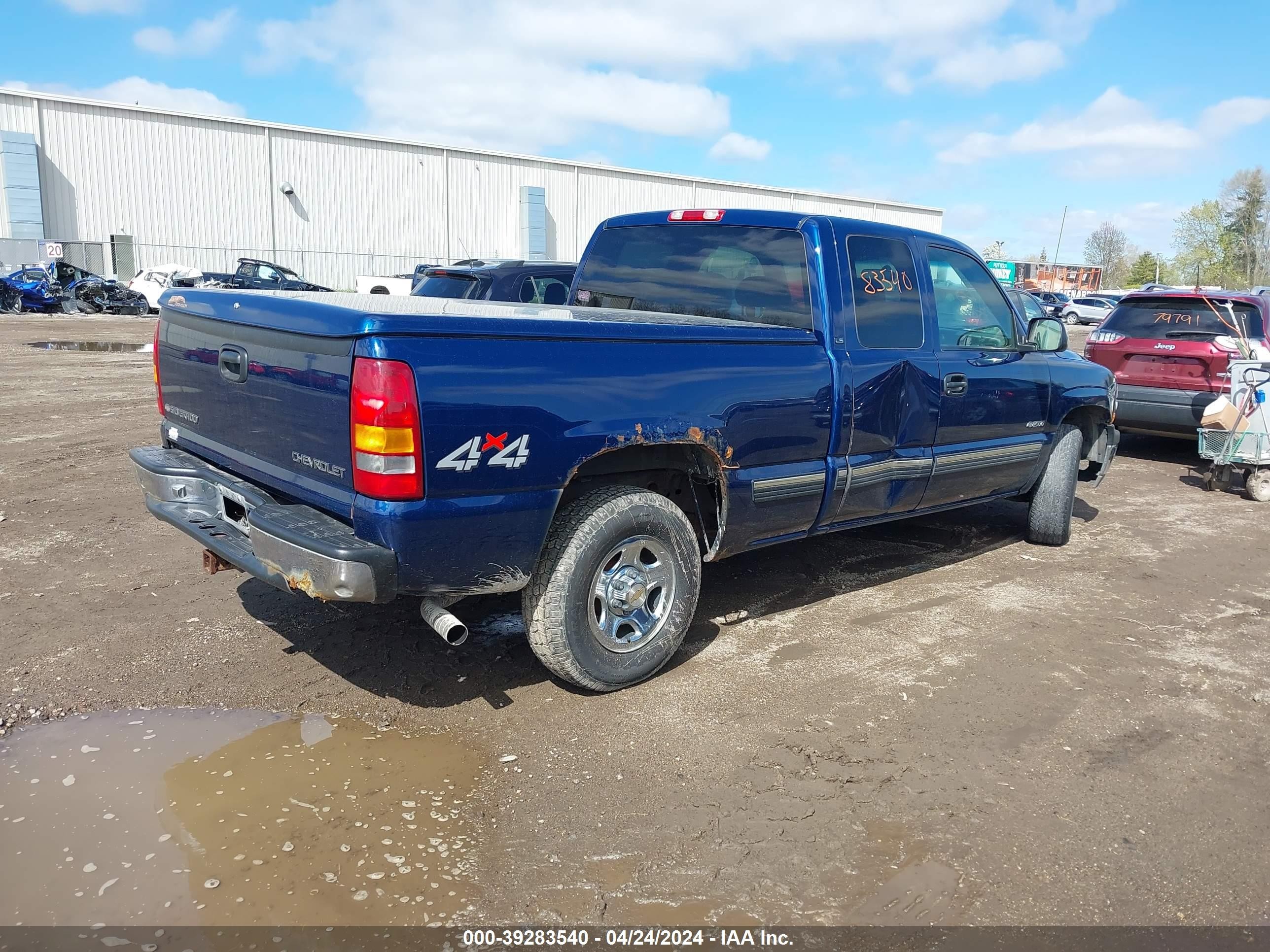 Photo 3 VIN: 2GCEK19V211135412 - CHEVROLET SILVERADO 