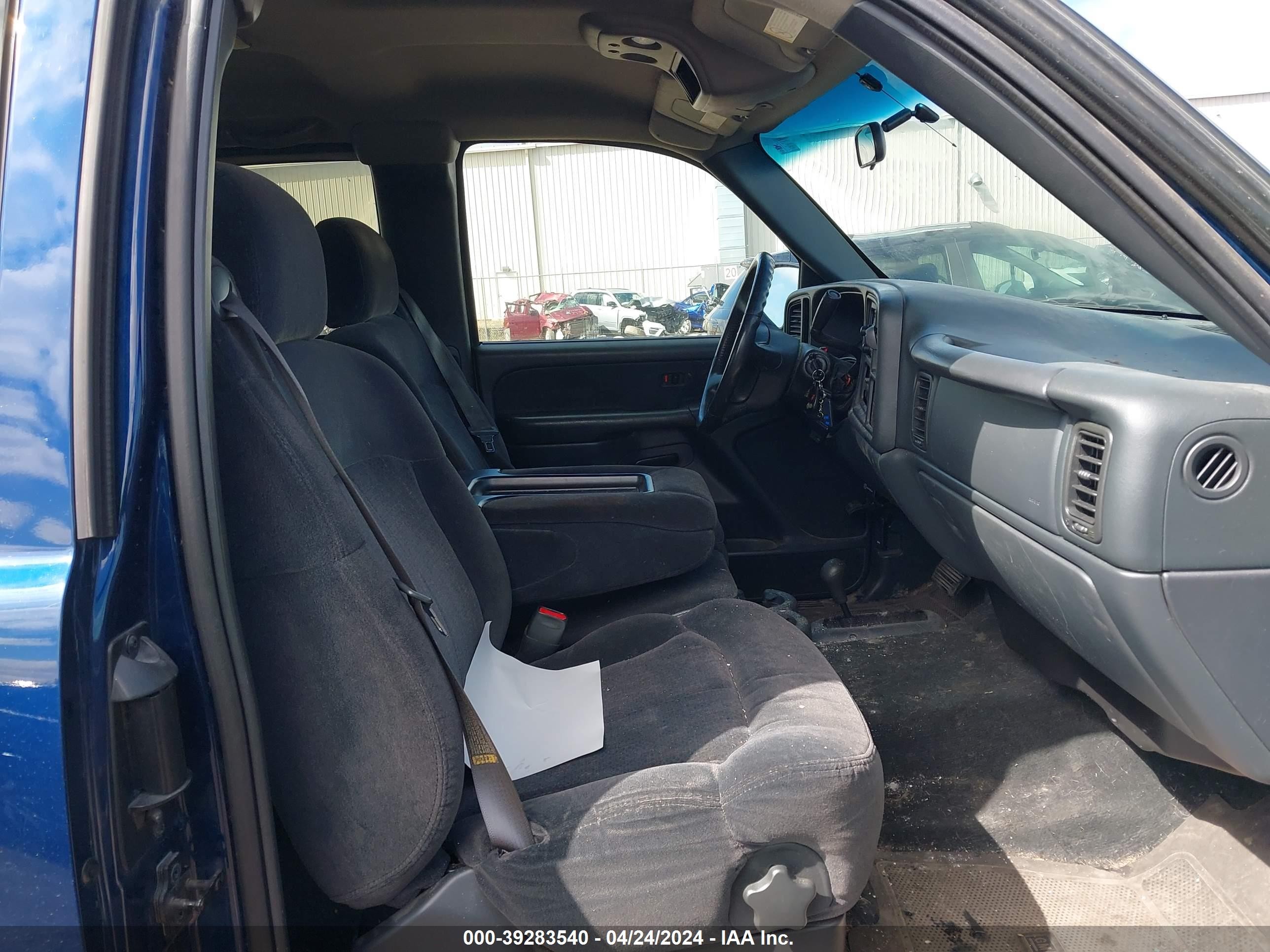 Photo 4 VIN: 2GCEK19V211135412 - CHEVROLET SILVERADO 