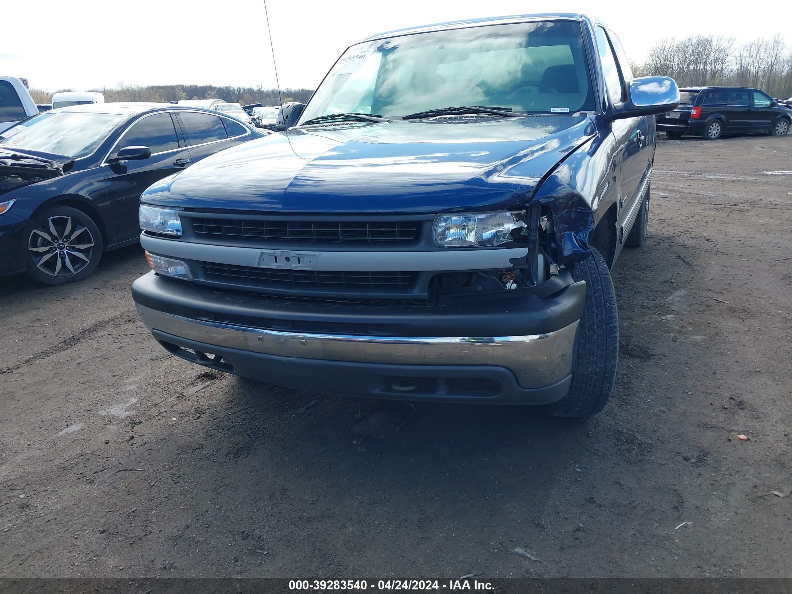 Photo 5 VIN: 2GCEK19V211135412 - CHEVROLET SILVERADO 