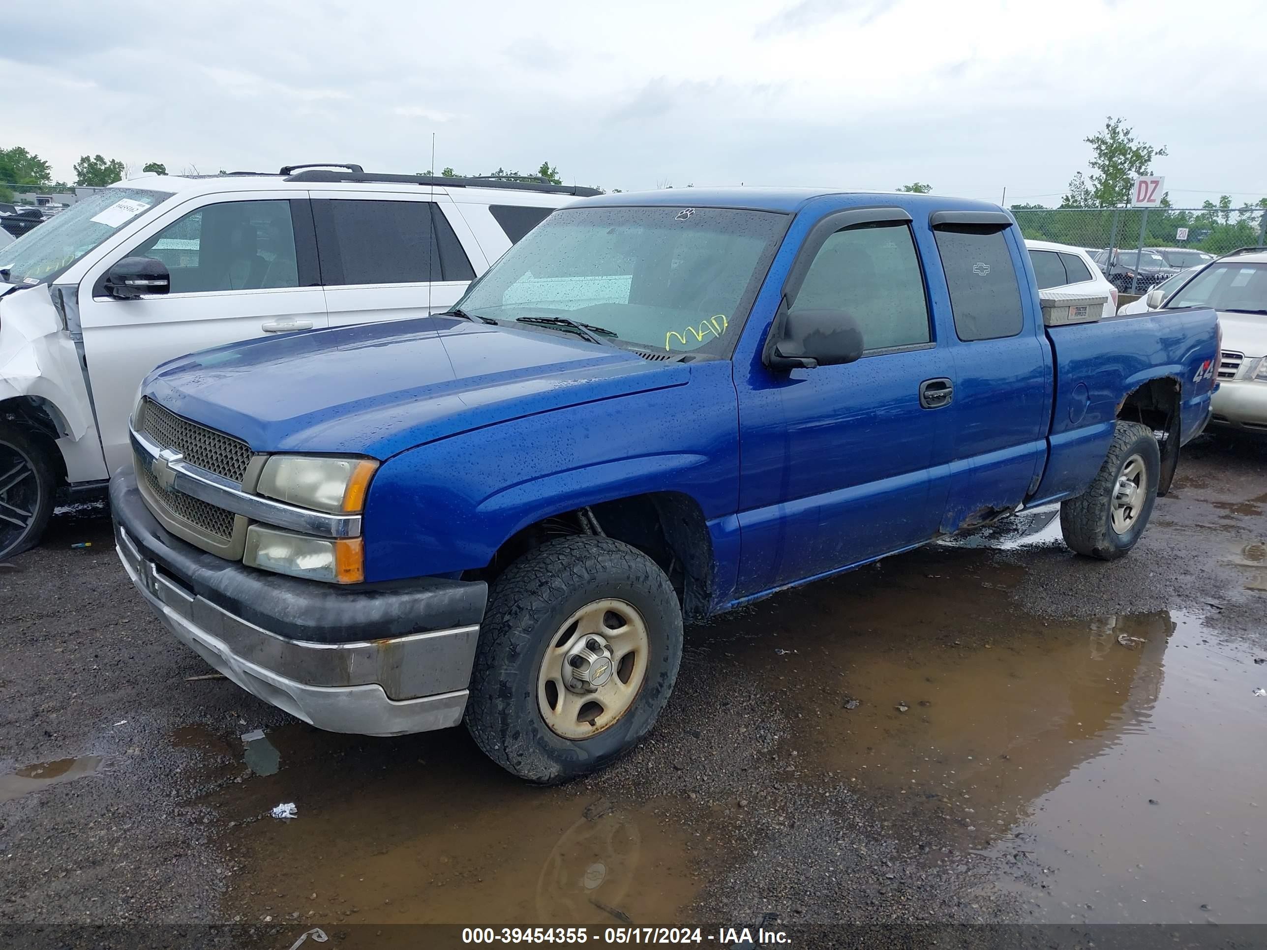 Photo 1 VIN: 2GCEK19V231264513 - CHEVROLET SILVERADO 