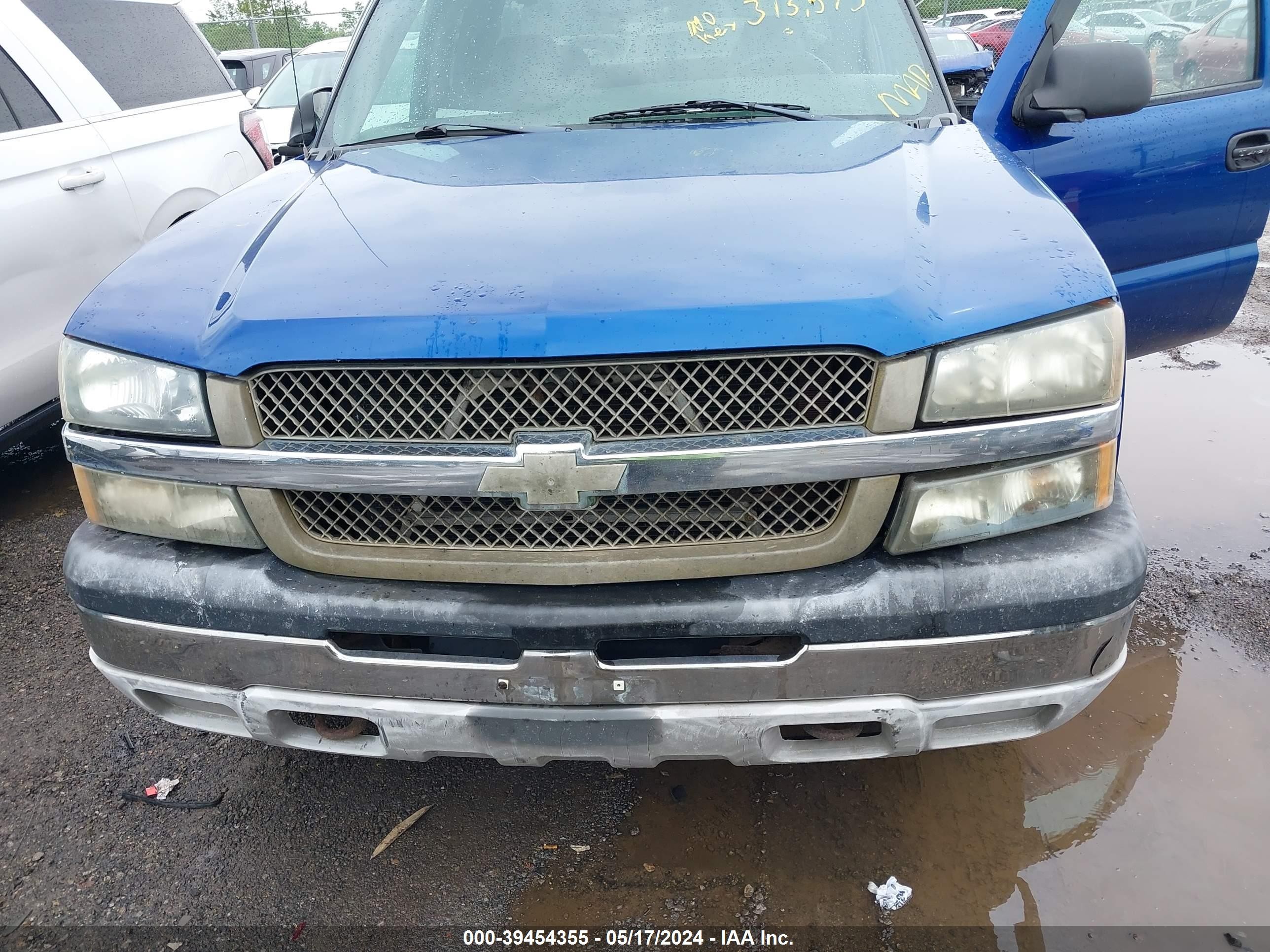 Photo 5 VIN: 2GCEK19V231264513 - CHEVROLET SILVERADO 