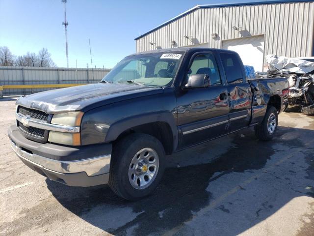 Photo 0 VIN: 2GCEK19V231320269 - CHEVROLET SILVERADO 