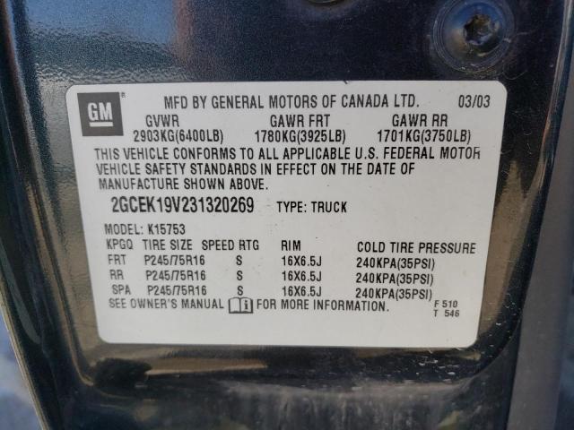 Photo 11 VIN: 2GCEK19V231320269 - CHEVROLET SILVERADO 