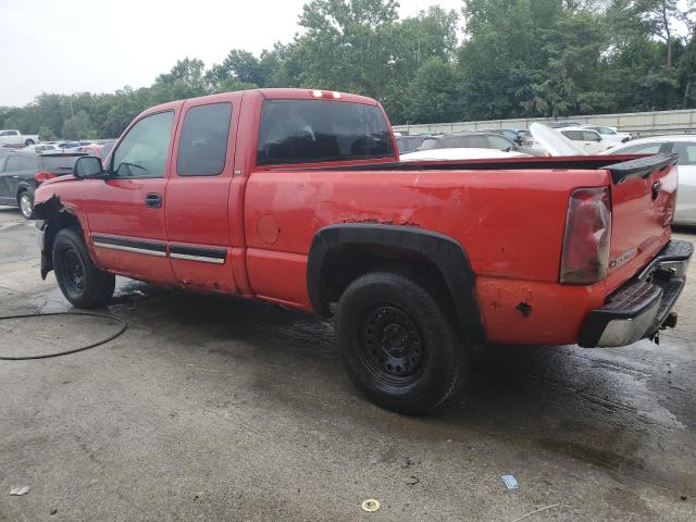 Photo 1 VIN: 2GCEK19V251362475 - CHEVROLET SILVERADO 