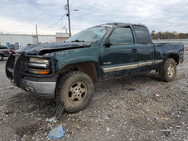 Photo 0 VIN: 2GCEK19V311374161 - CHEVROLET SILVERADO 