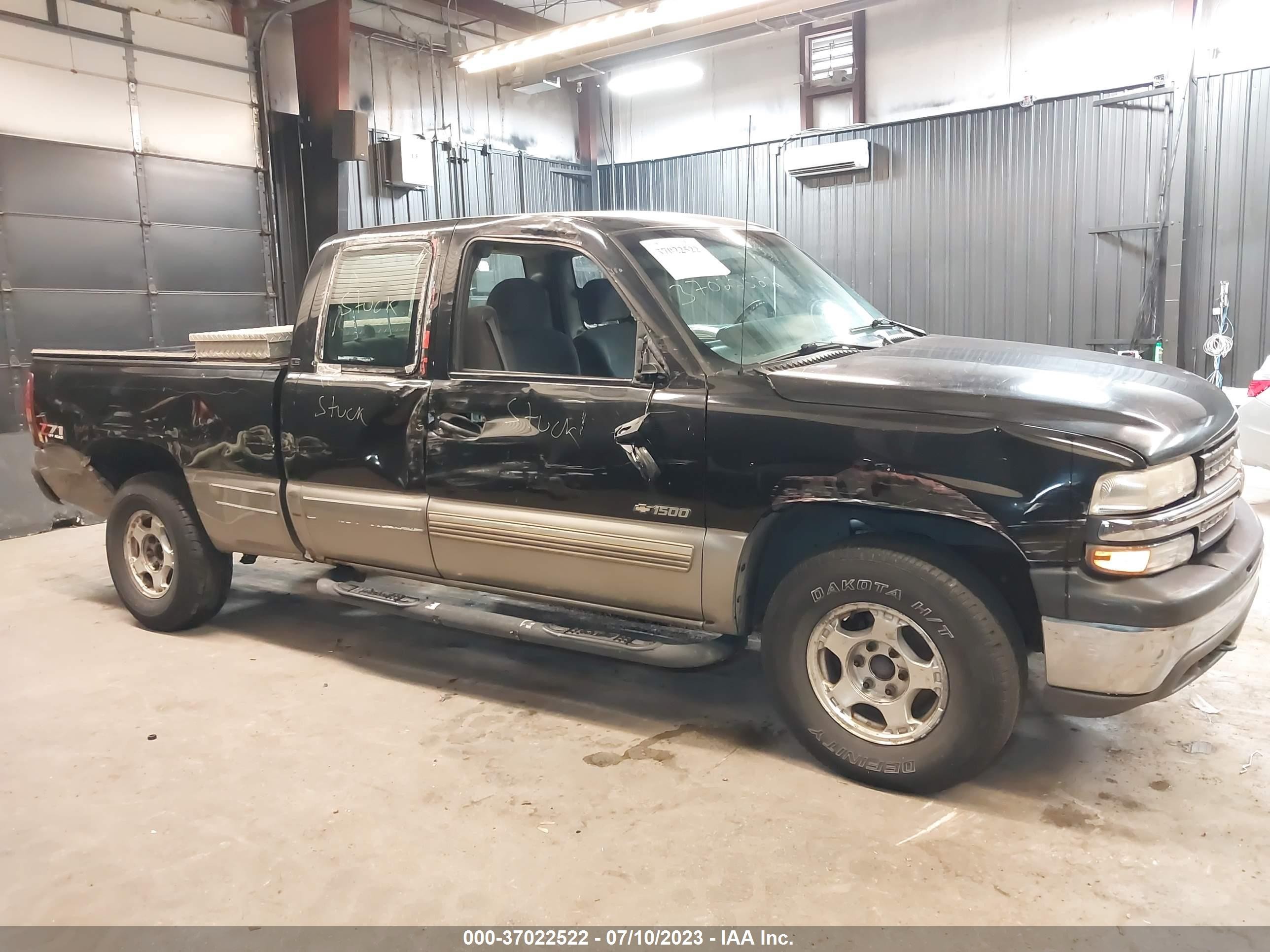 Photo 5 VIN: 2GCEK19V421177789 - CHEVROLET SILVERADO 