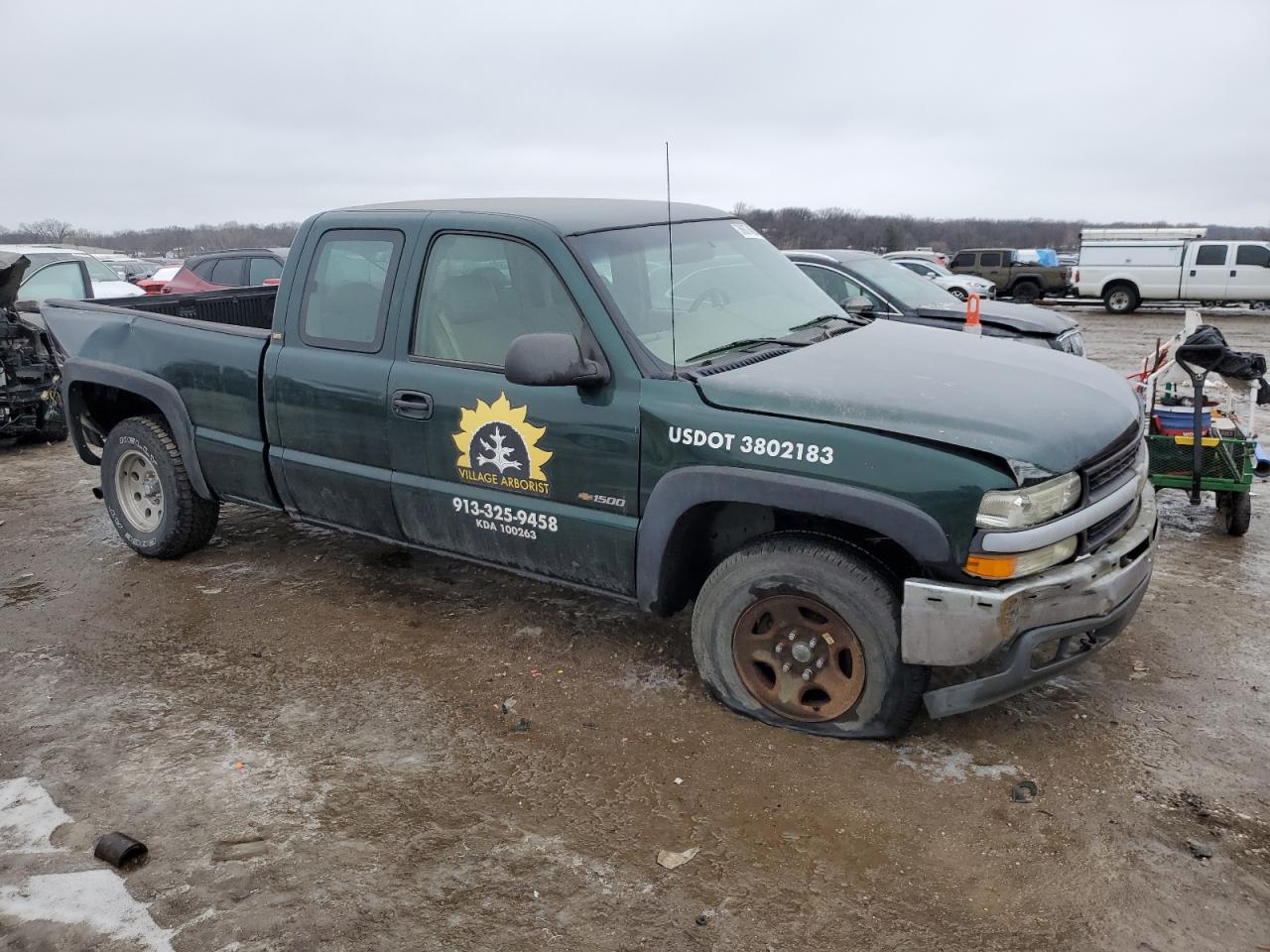 Photo 3 VIN: 2GCEK19V421227381 - CHEVROLET SILVERADO 