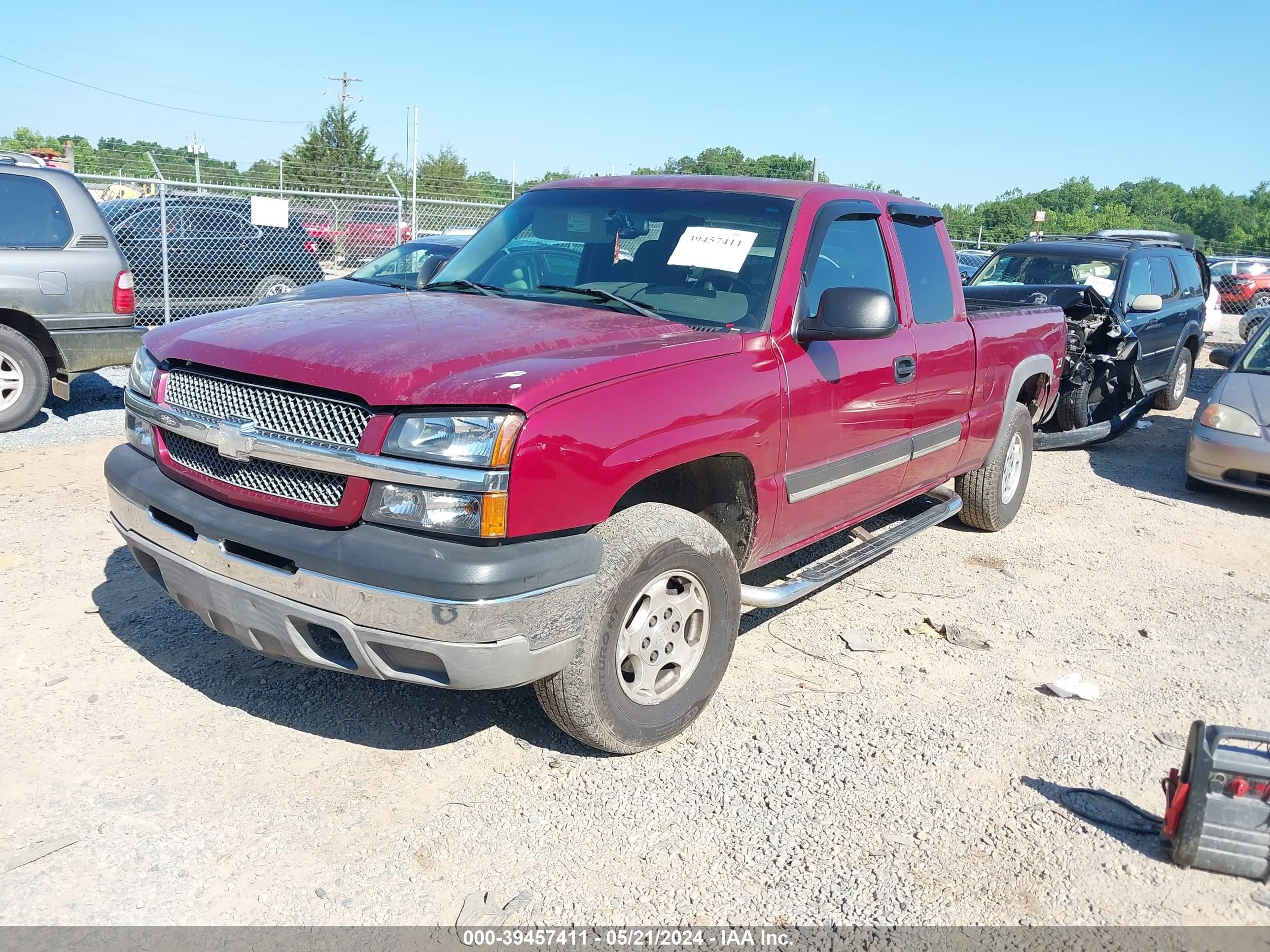 Photo 1 VIN: 2GCEK19V741128332 - CHEVROLET SILVERADO 