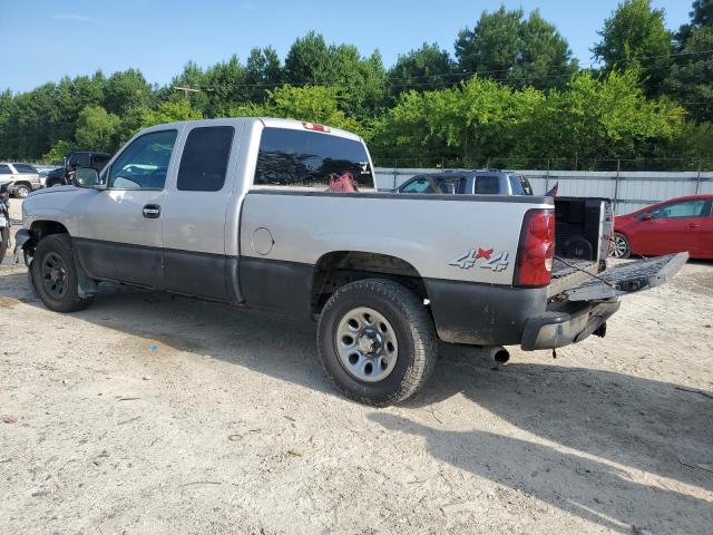 Photo 1 VIN: 2GCEK19V741383501 - CHEVROLET SILVERADO 