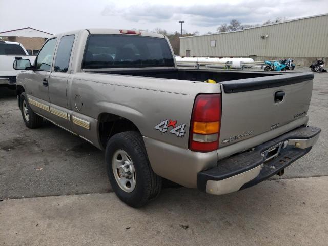 Photo 2 VIN: 2GCEK19V811362832 - CHEVROLET SILVERADO 