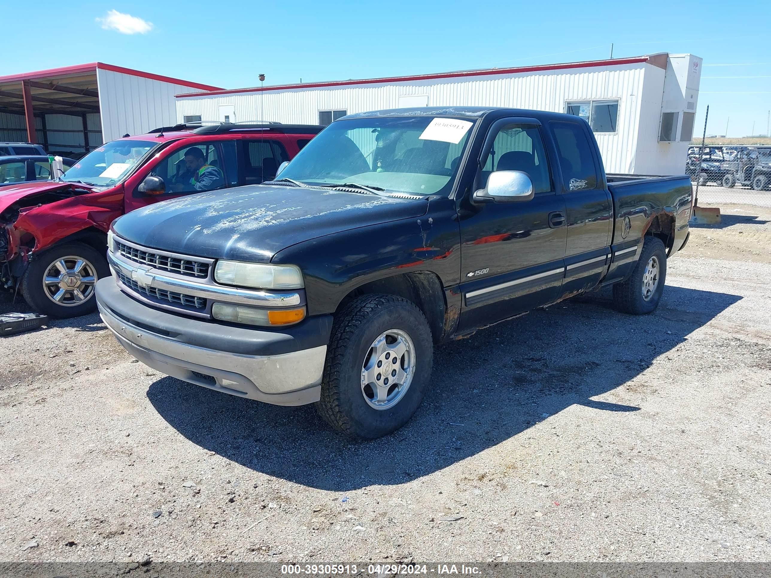 Photo 1 VIN: 2GCEK19V921344809 - CHEVROLET SILVERADO 