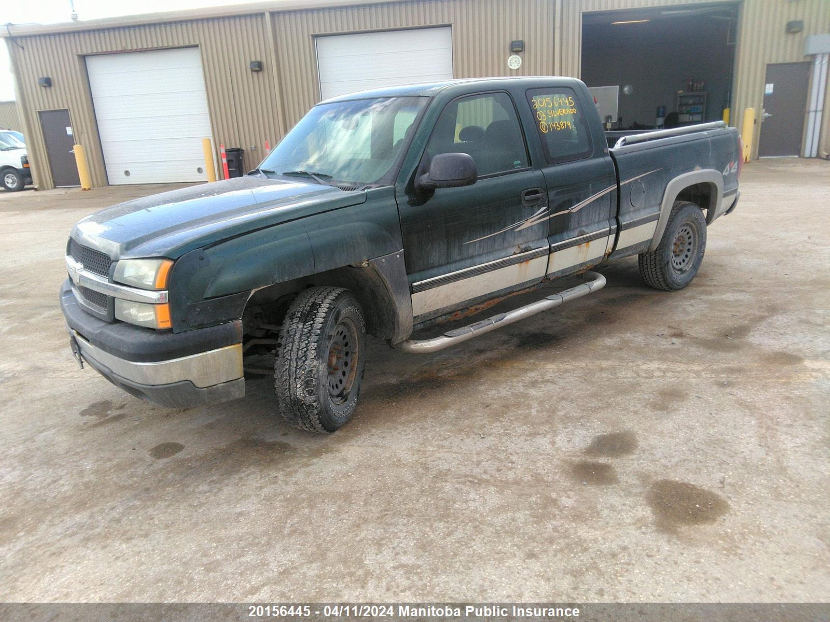 Photo 1 VIN: 2GCEK19V931143879 - CHEVROLET NULL 