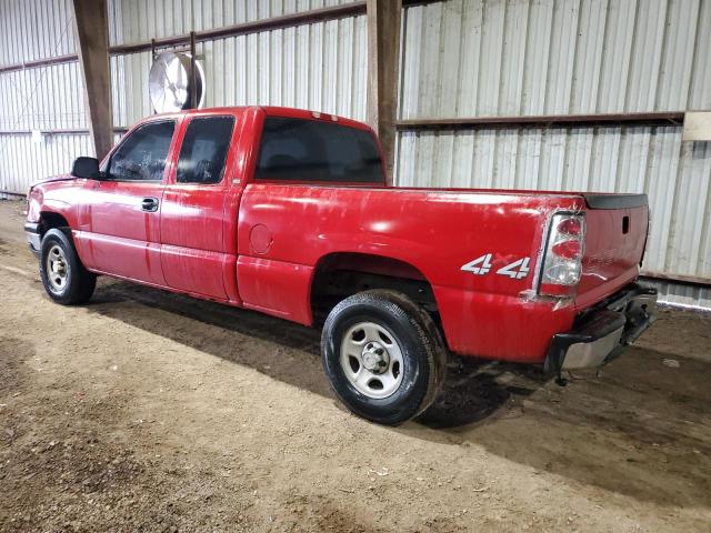 Photo 1 VIN: 2GCEK19VX31348000 - CHEVROLET SILVERADO 