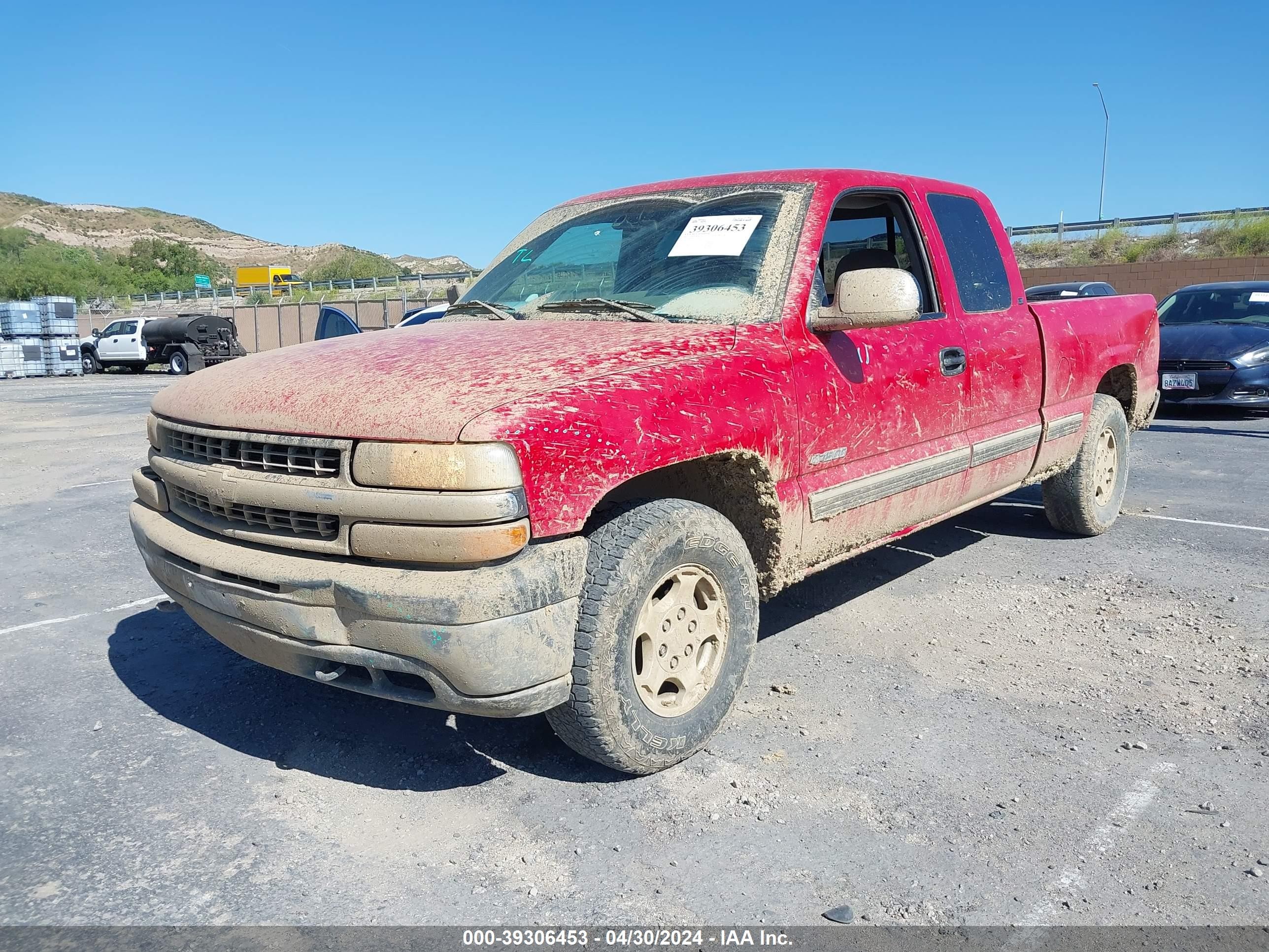 Photo 1 VIN: 2GCEK19VXX1150300 - CHEVROLET SILVERADO 