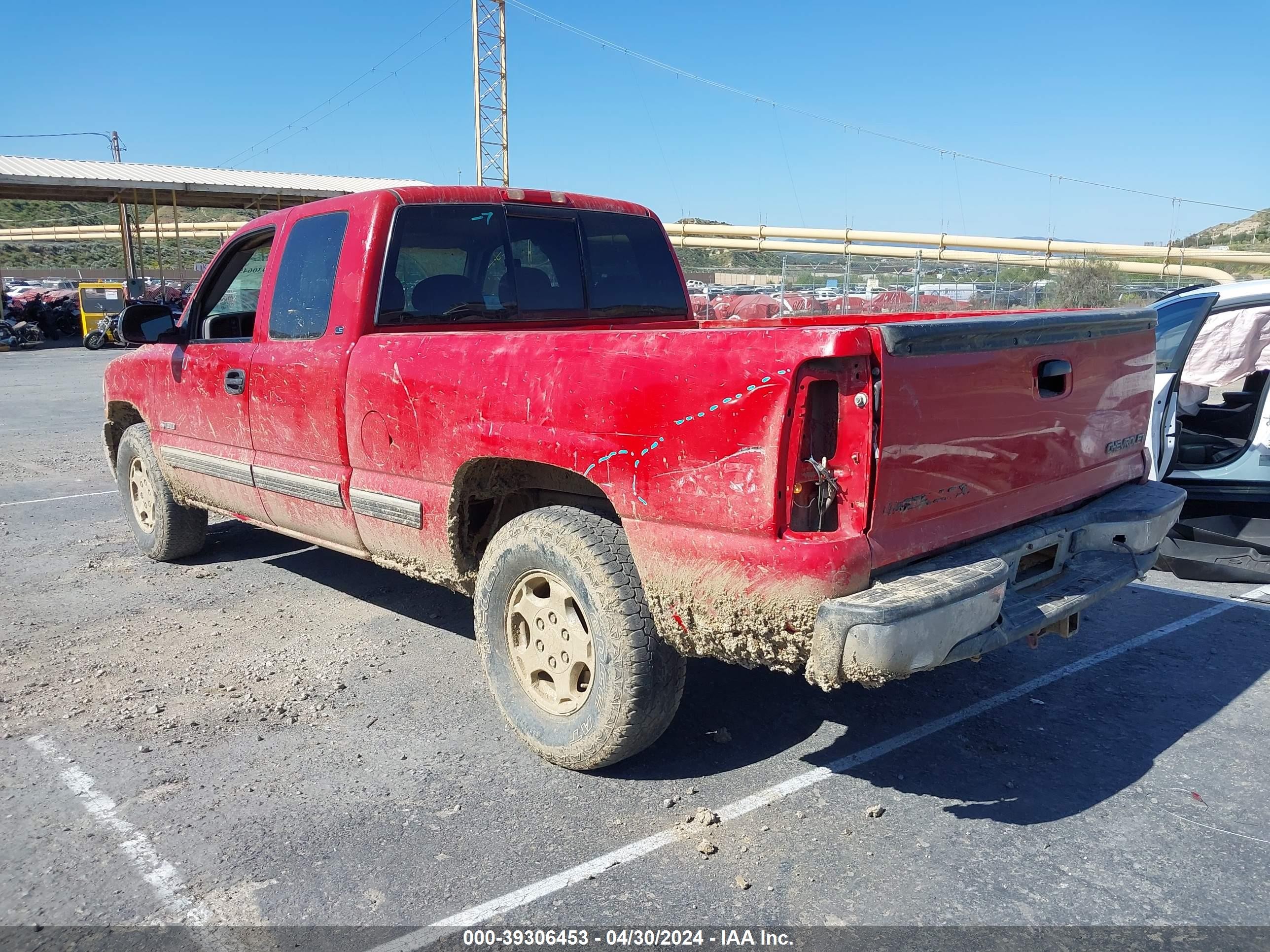 Photo 2 VIN: 2GCEK19VXX1150300 - CHEVROLET SILVERADO 