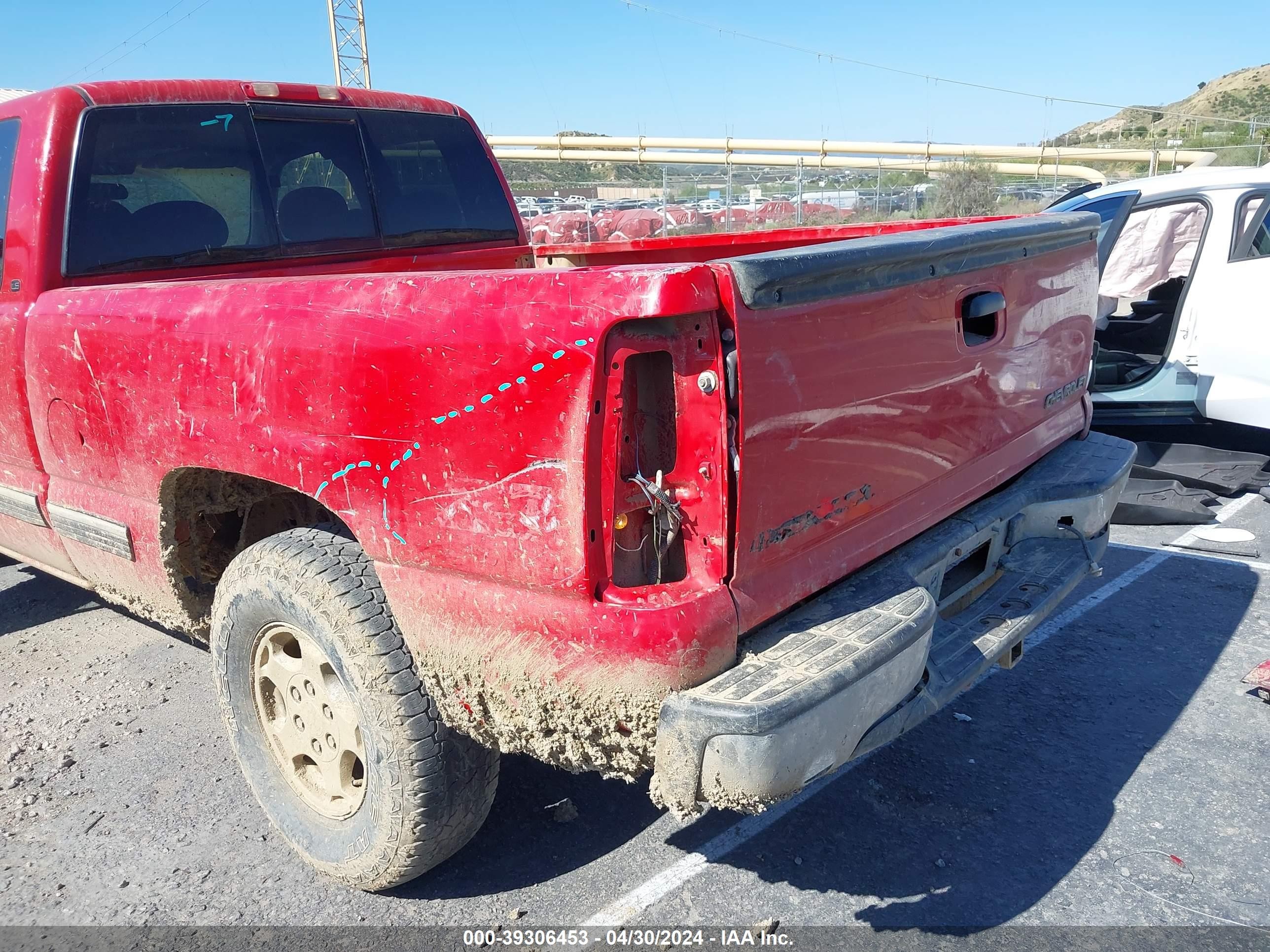 Photo 5 VIN: 2GCEK19VXX1150300 - CHEVROLET SILVERADO 