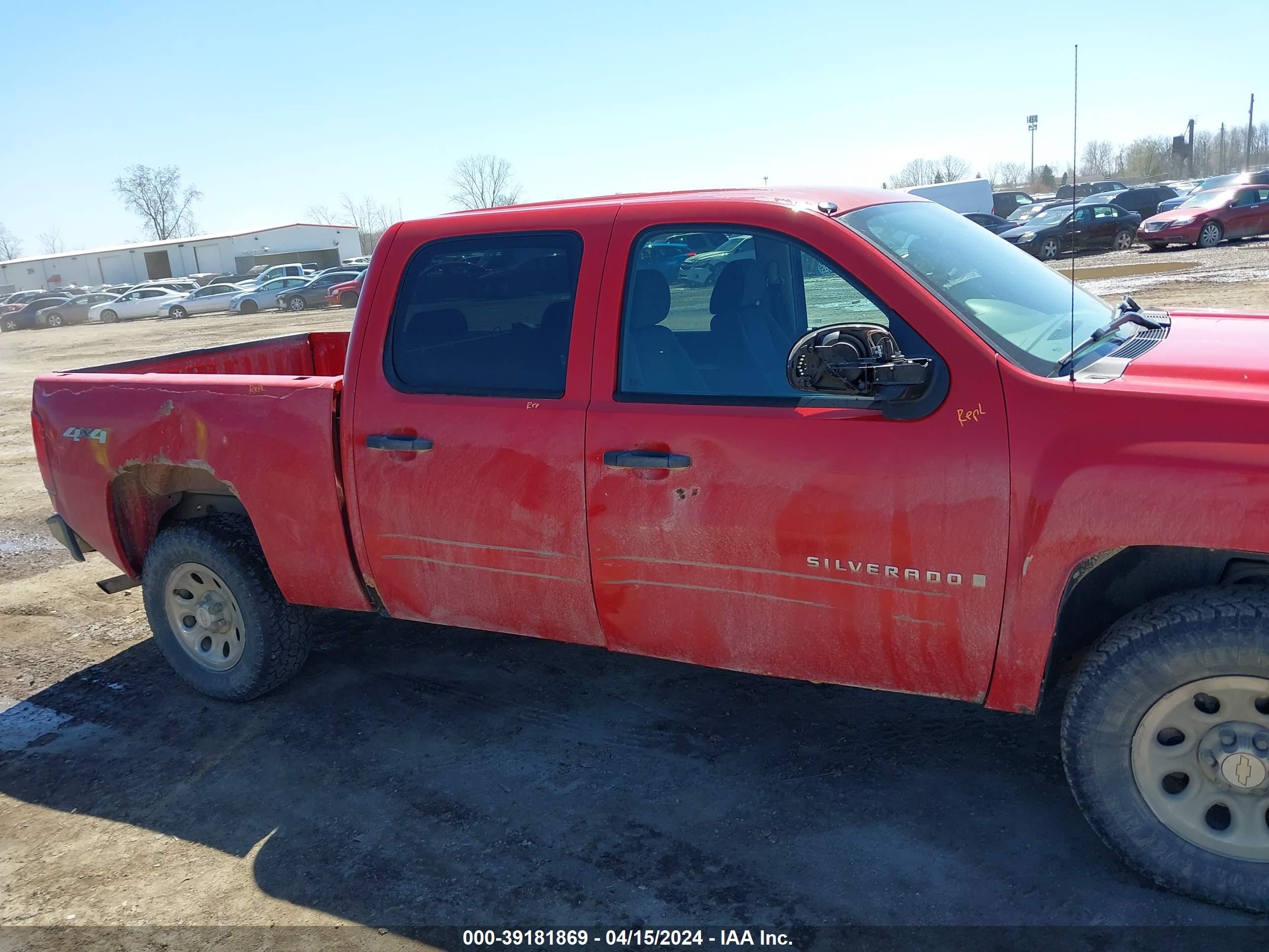 Photo 5 VIN: 2GCEK233291140666 - CHEVROLET SILVERADO 