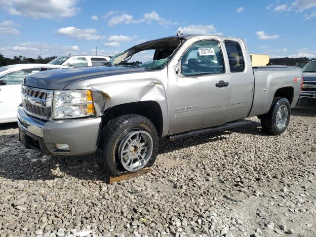 Photo 0 VIN: 2GCEK290291111102 - CHEVROLET ALL MODELS 