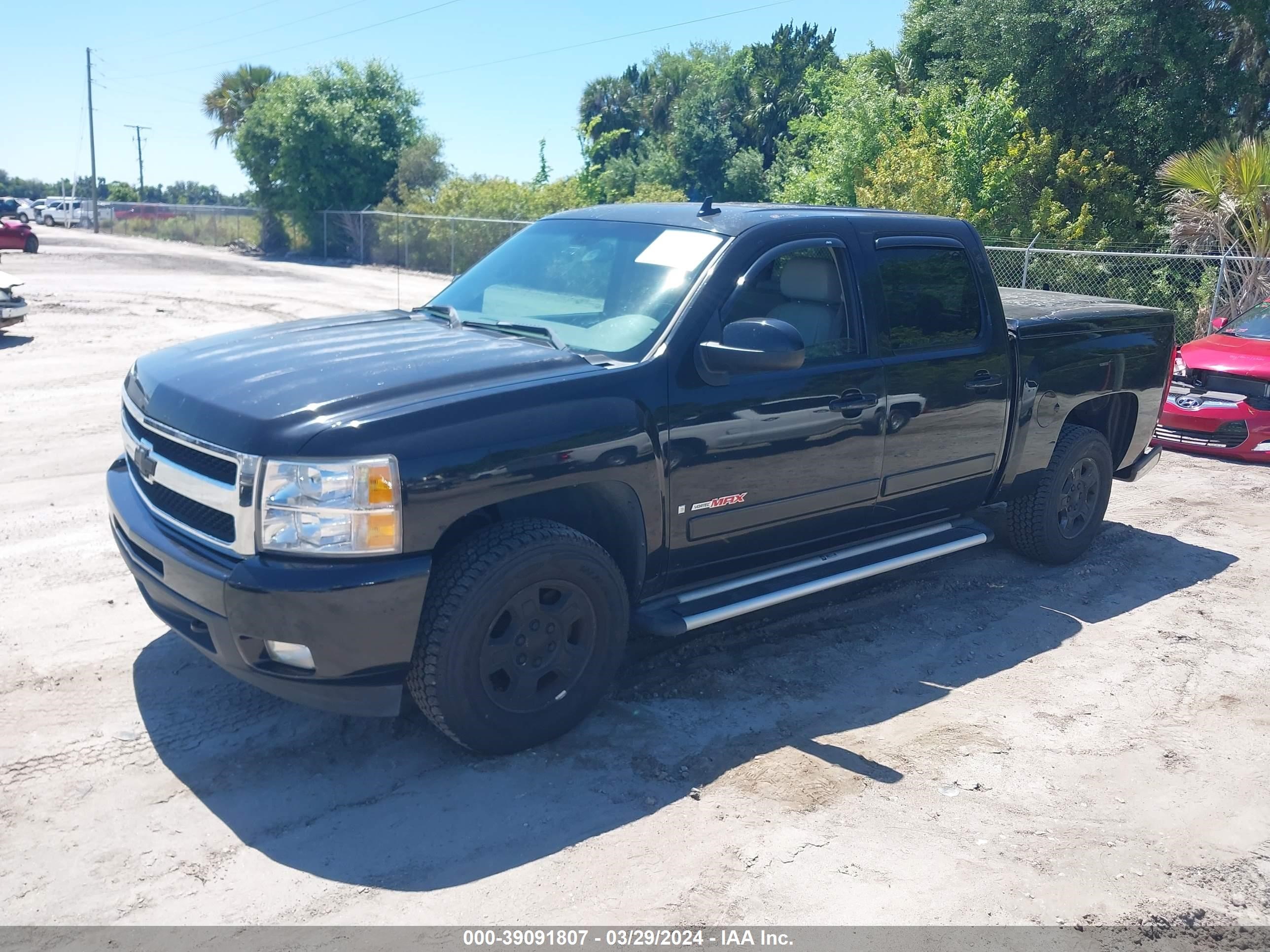 Photo 1 VIN: 2GCFC13Y171674651 - CHEVROLET SILVERADO 