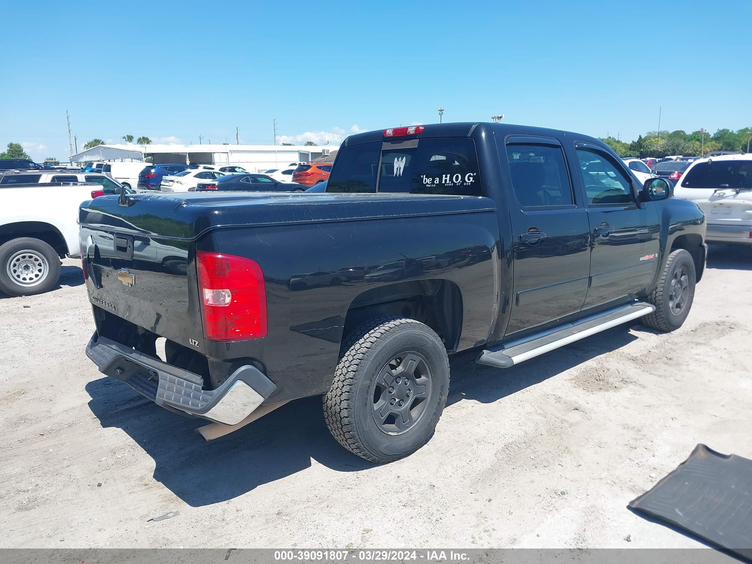 Photo 3 VIN: 2GCFC13Y171674651 - CHEVROLET SILVERADO 