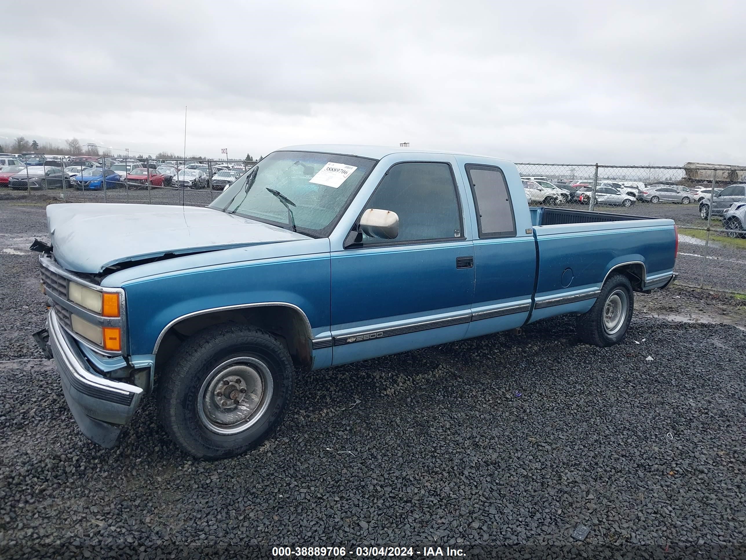 Photo 1 VIN: 2GCFC29K5L1220518 - CHEVROLET GMT-400 