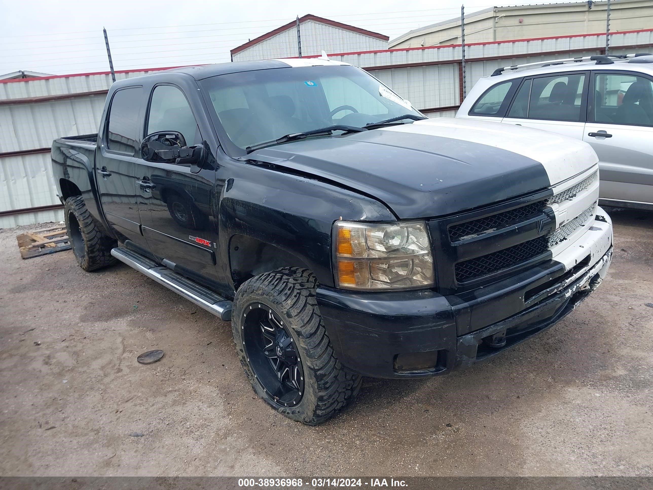 Photo 0 VIN: 2GCFK13Y971686162 - CHEVROLET SILVERADO 