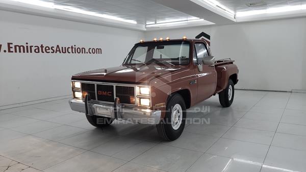 Photo 4 VIN: 2GCGC24M8C1184448 - CHEVROLET SILVERADO 